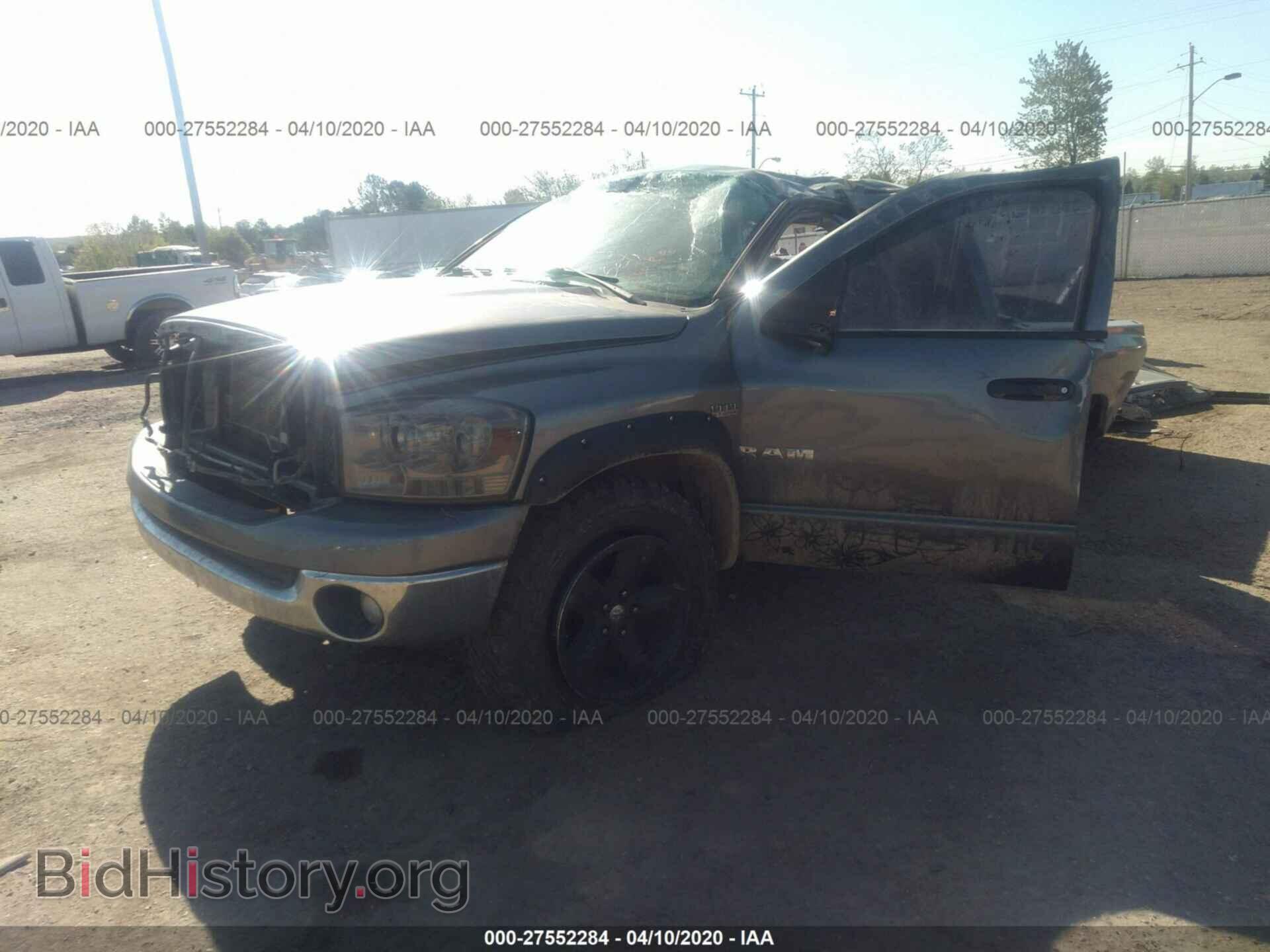2008 DODGE RAM 1500 - VIN: 1D7HU182X8S565980 - Фото 2
