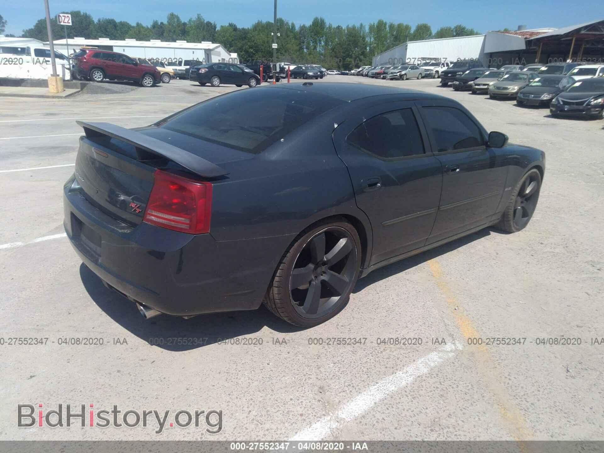 2007 DODGE CHARGER - VIN: 2B3LA53H67H674802 - Фото 4