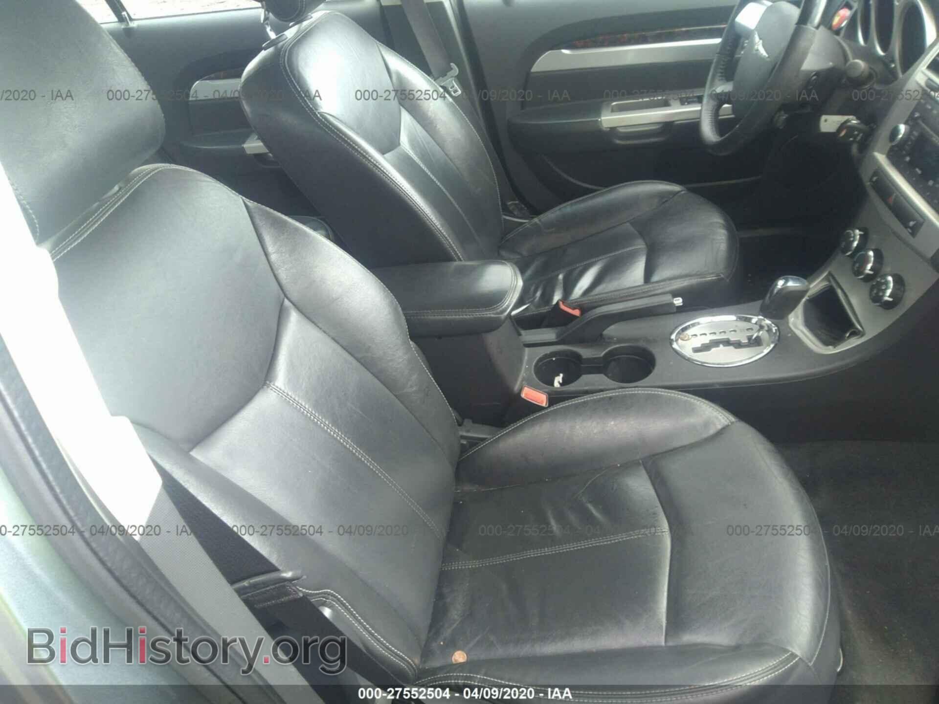 2010 CHRYSLER SEBRING - VIN: 1C3CC5FD5AN194481 - Photo 5