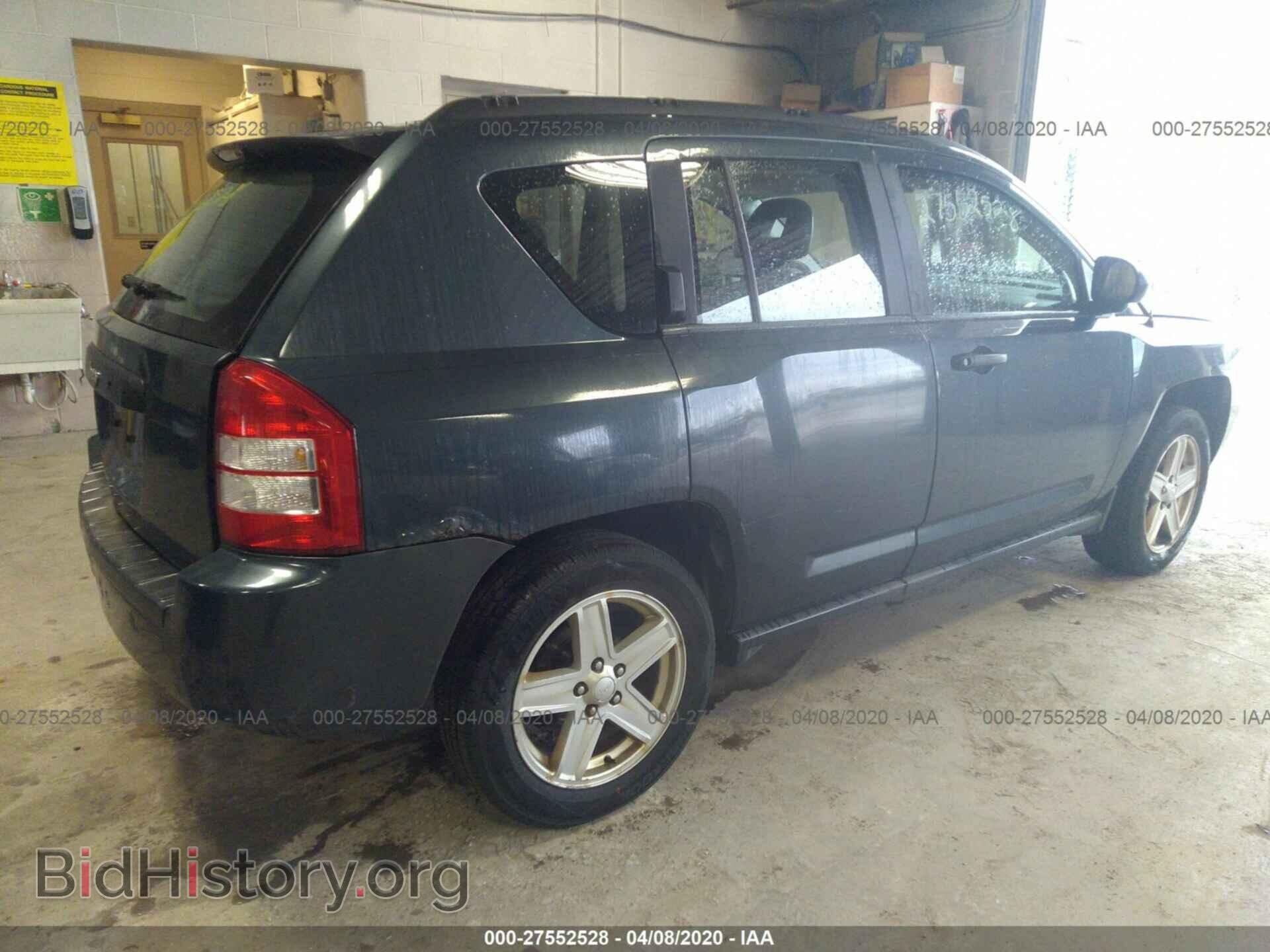 2007 JEEP COMPASS - VIN: 1J8FT47037D255168 - Photo 4