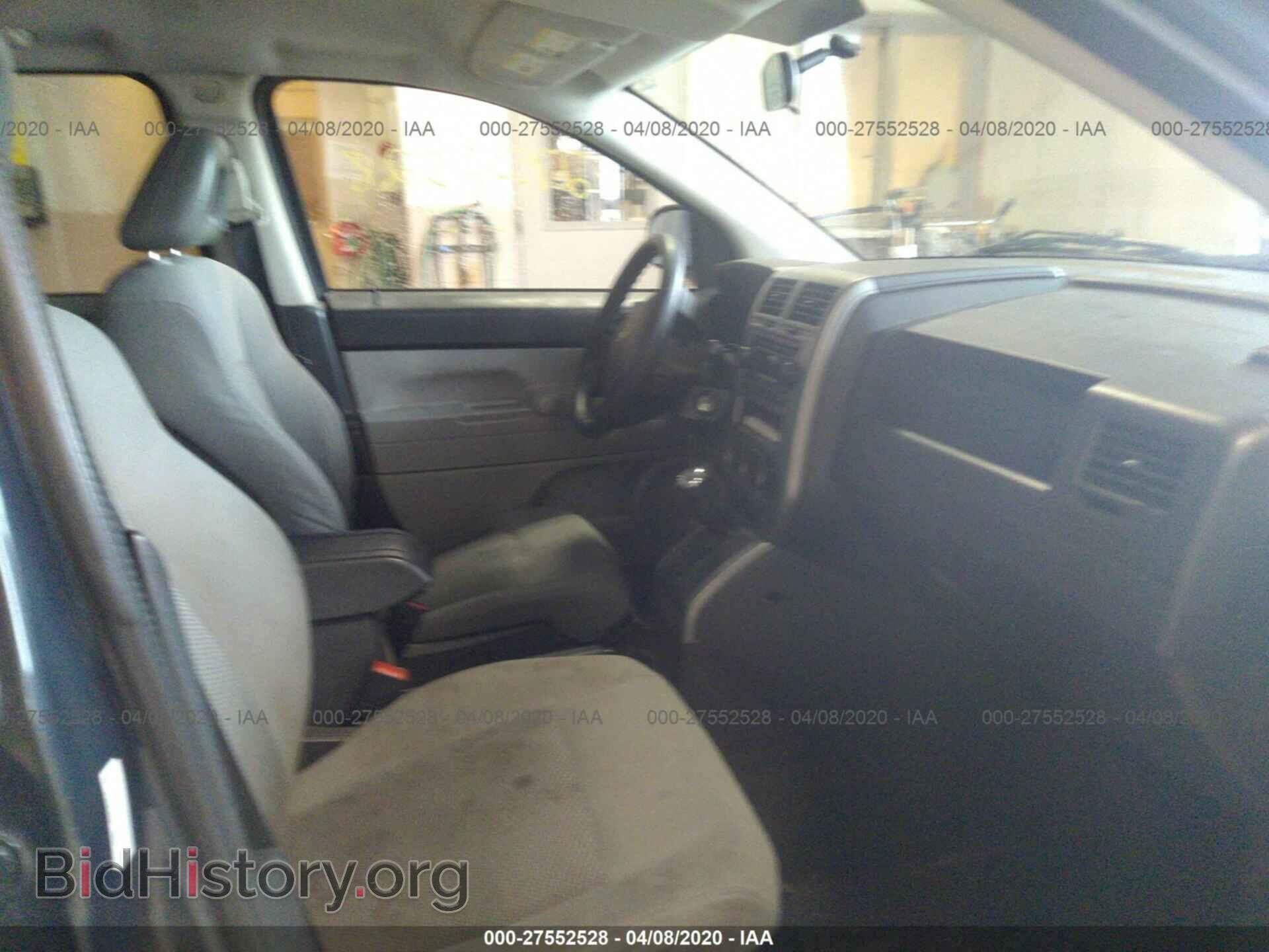 2007 JEEP COMPASS - VIN: 1J8FT47037D255168 - Photo 5