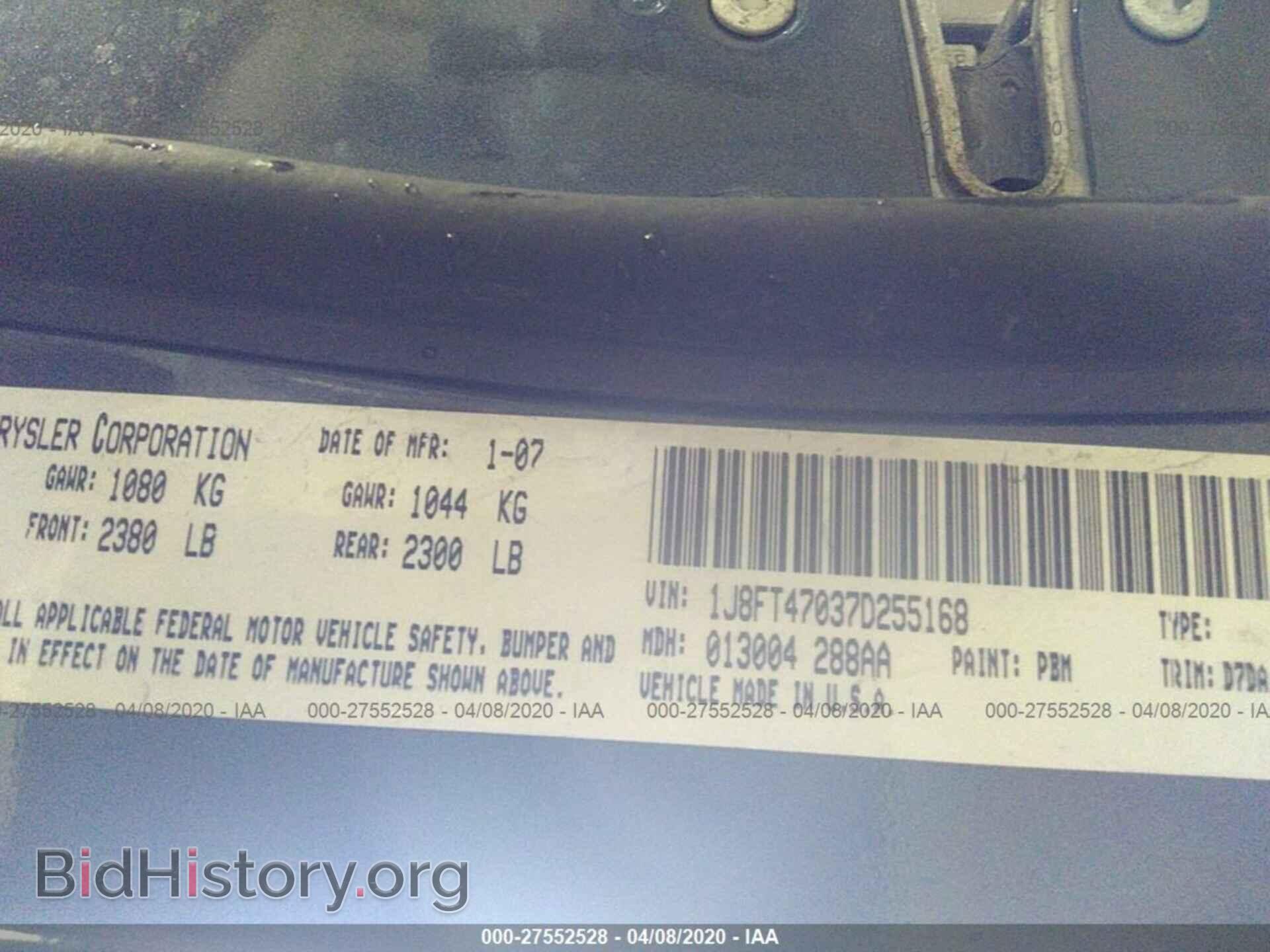 2007 JEEP COMPASS - VIN: 1J8FT47037D255168 - Photo 9