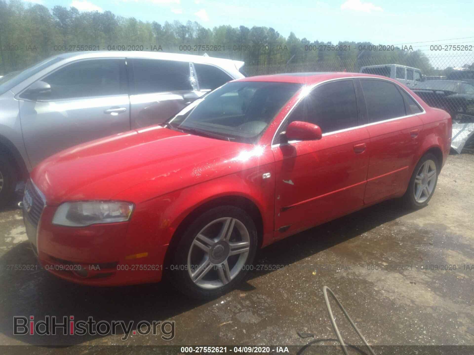 2007 AUDI A4 - VIN: WAUDF78E97A158654 - Фото 2