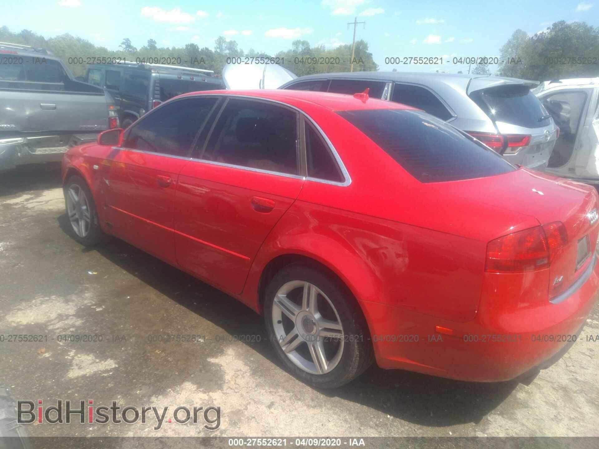 2007 AUDI A4 - VIN: WAUDF78E97A158654 - Фото 3