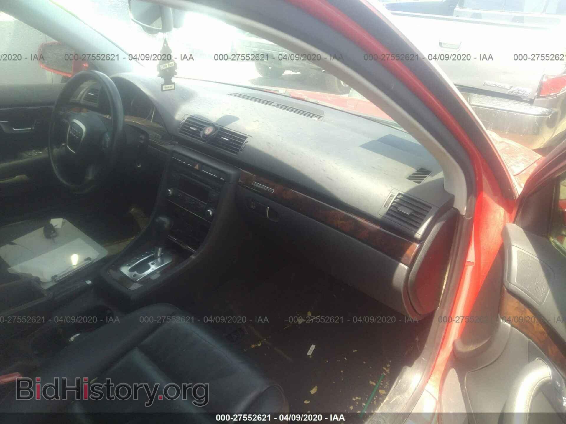 2007 AUDI A4 - VIN: WAUDF78E97A158654 - Фото 5