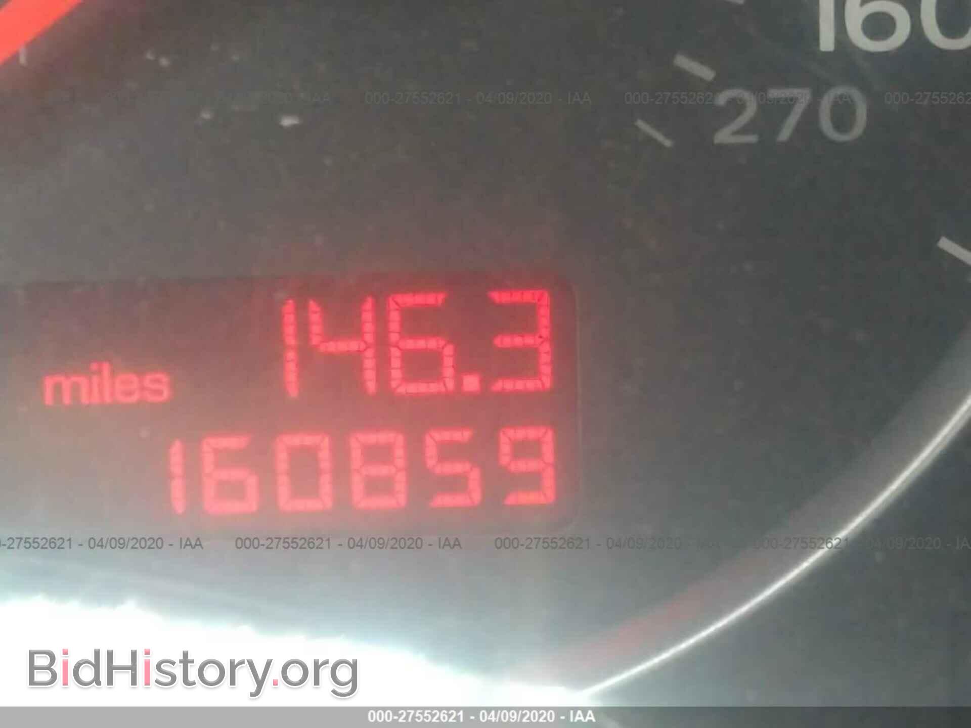 2007 AUDI A4 - VIN: WAUDF78E97A158654 - Фото 7
