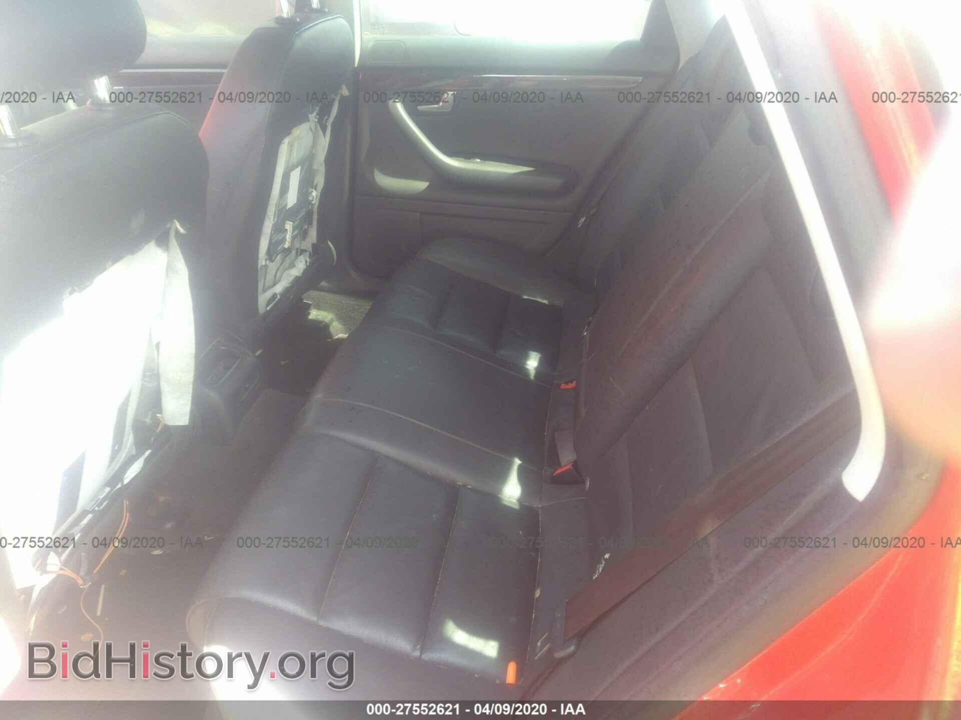 2007 AUDI A4 - VIN: WAUDF78E97A158654 - Фото 8