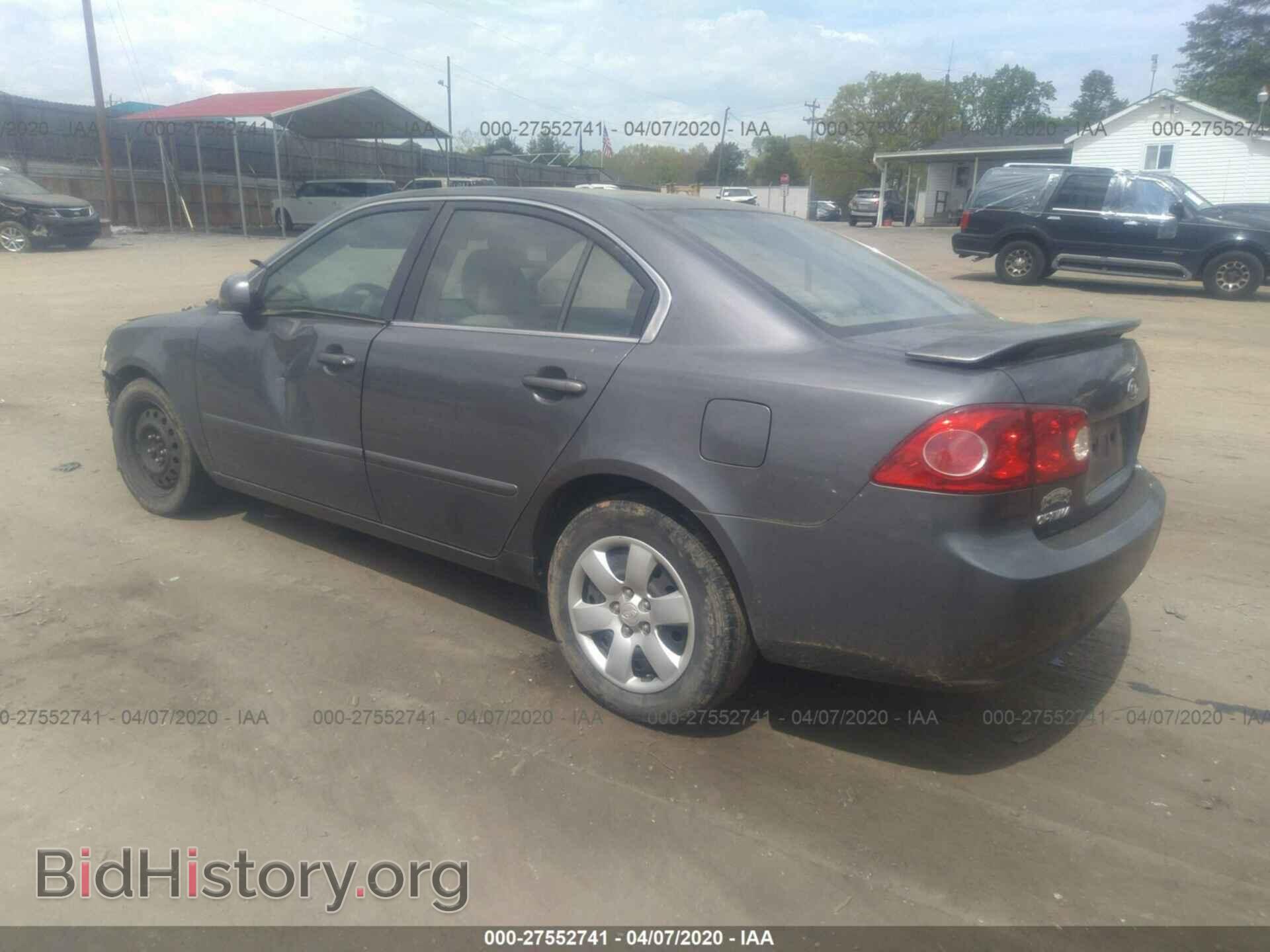 2007 KIA OPTIMA - VIN: KNAGE123X75152486 - Фото 3