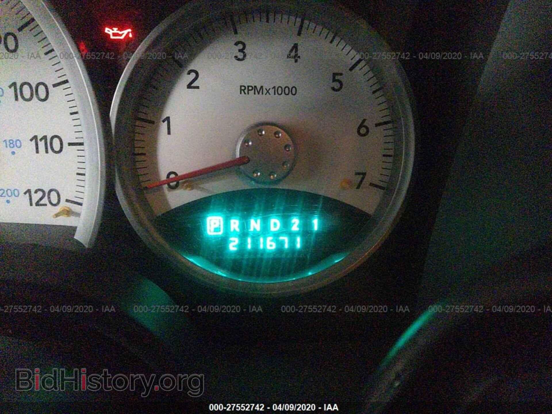 2006 DODGE DURANGO - VIN: 1D4HB48266F166901 - Фото 7