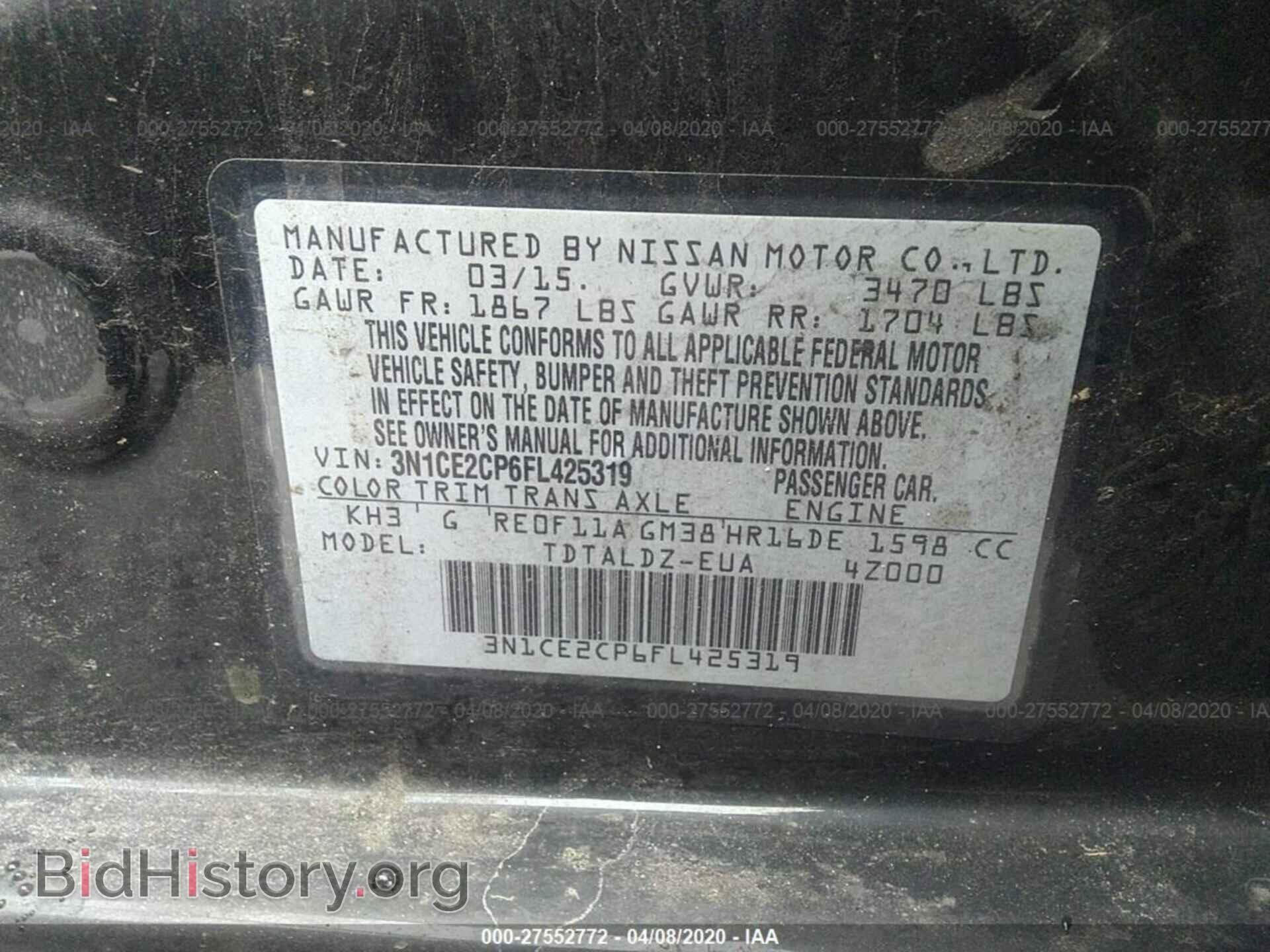 2015 NISSAN VERSA NOTE - VIN: 3N1CE2CP6FL425319 - Фото 9