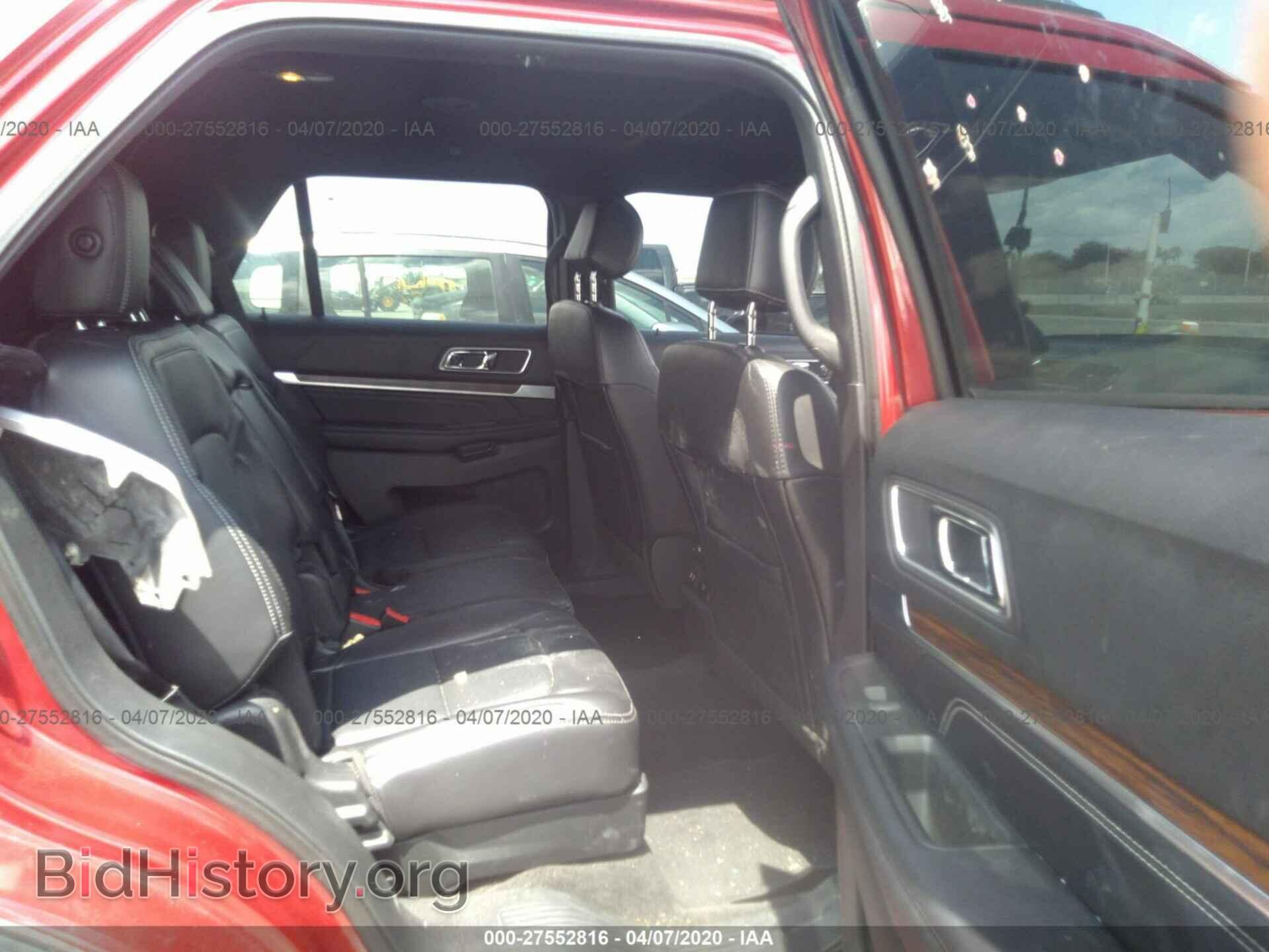 2017 FORD EXPLORER - VIN: 1FM5K7F80HGD35831 - Photo 8