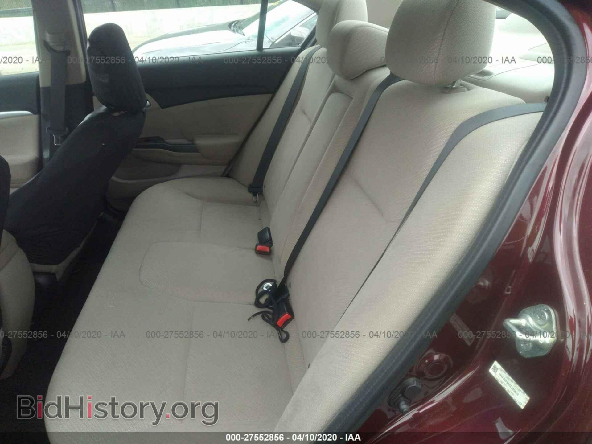 2013 HONDA CIVIC - VIN: 19XFB2F86DE285829 - Photo 8
