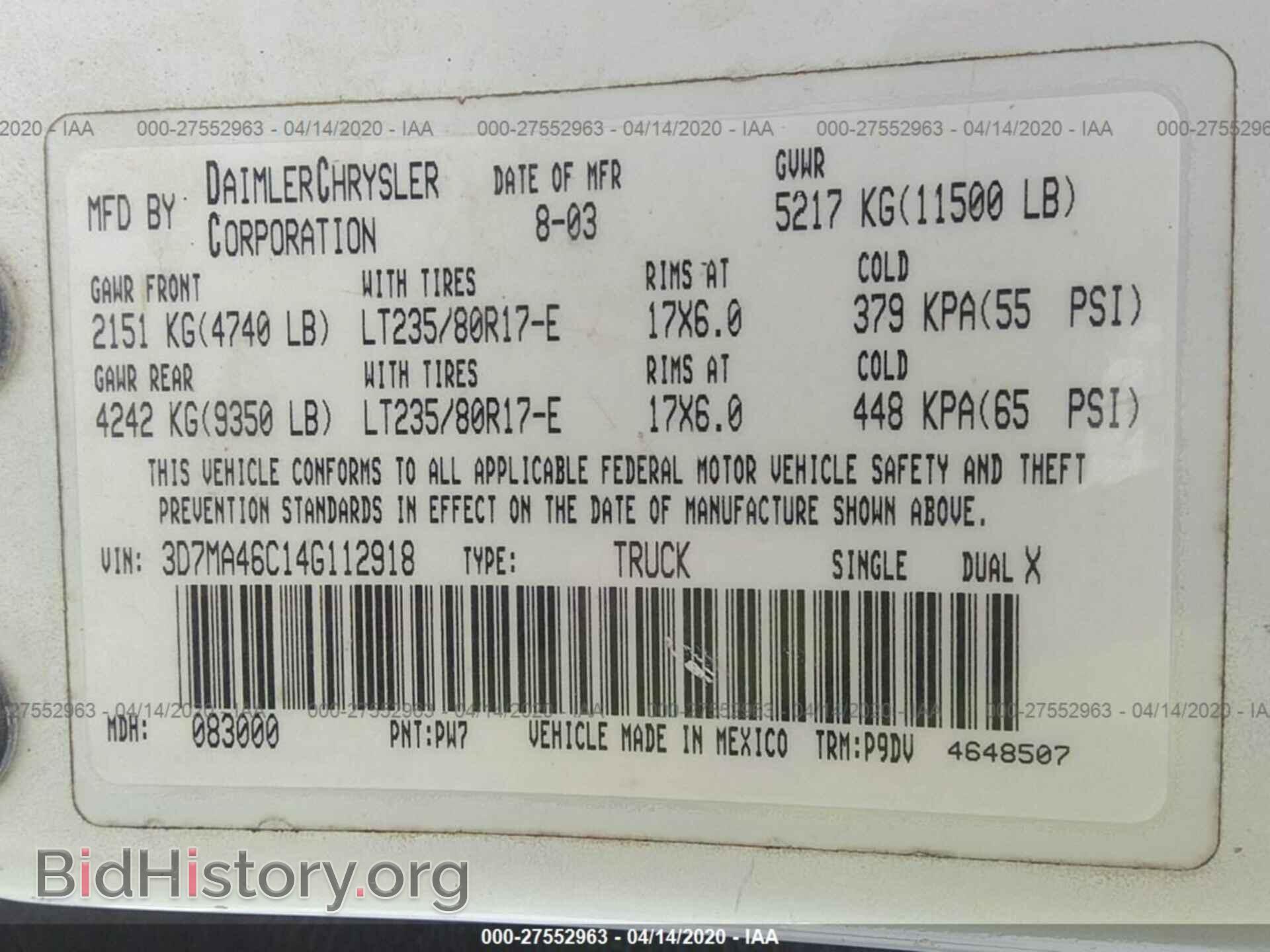 2004 DODGE RAM 3500 - VIN: 3D7MA46C14G112918 - Фото 9