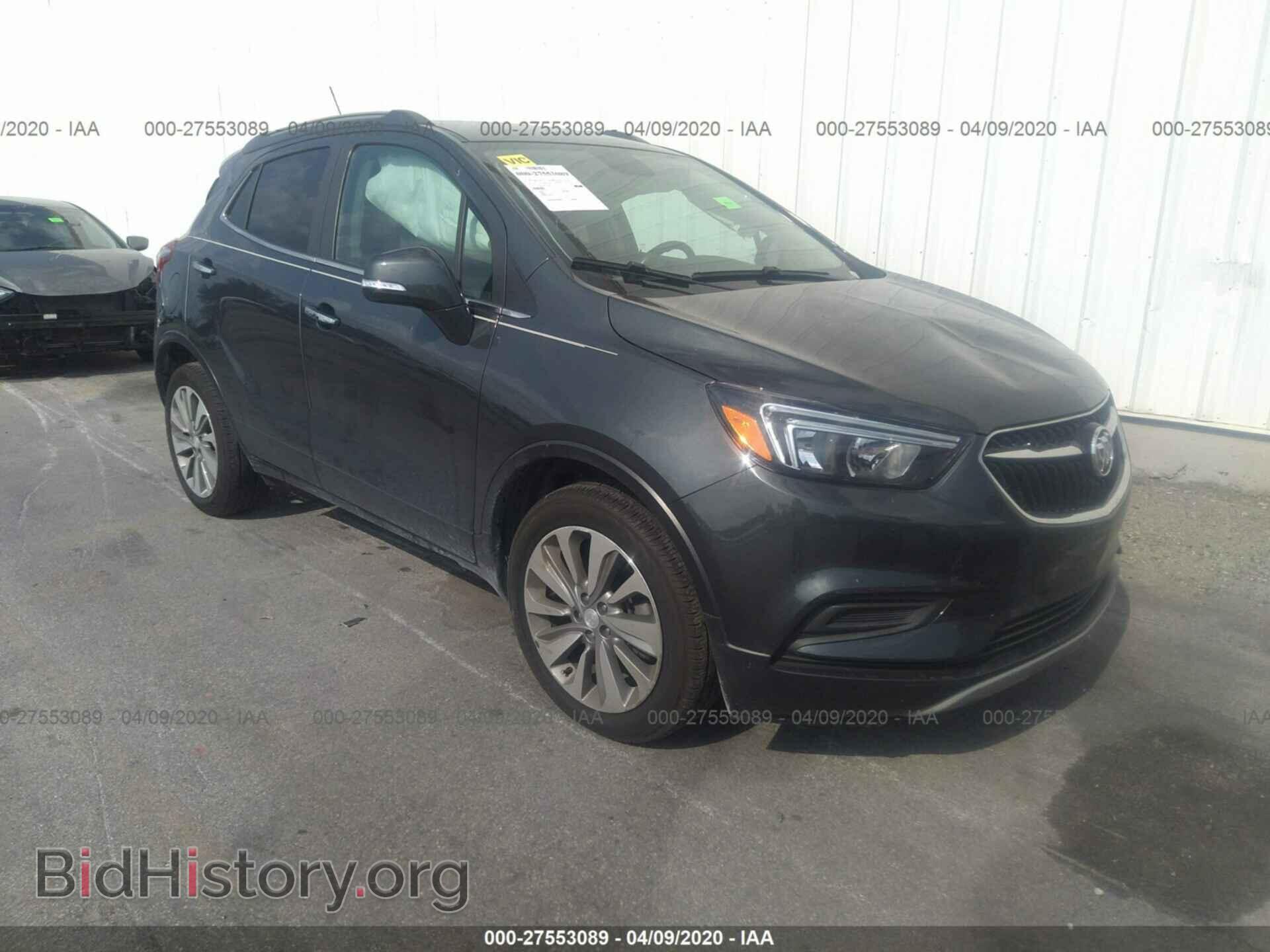 Фотография KL4CJASB0JB715889 - BUICK ENCORE 2018