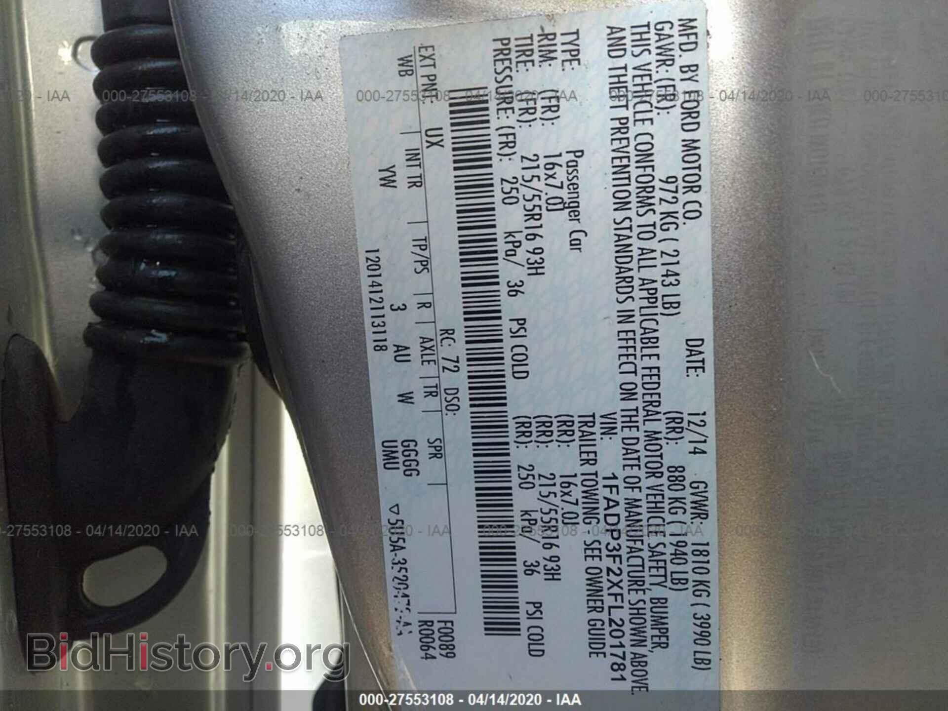 2015 FORD FOCUS - VIN: 1FADP3F2XFL201781 - Photo 9