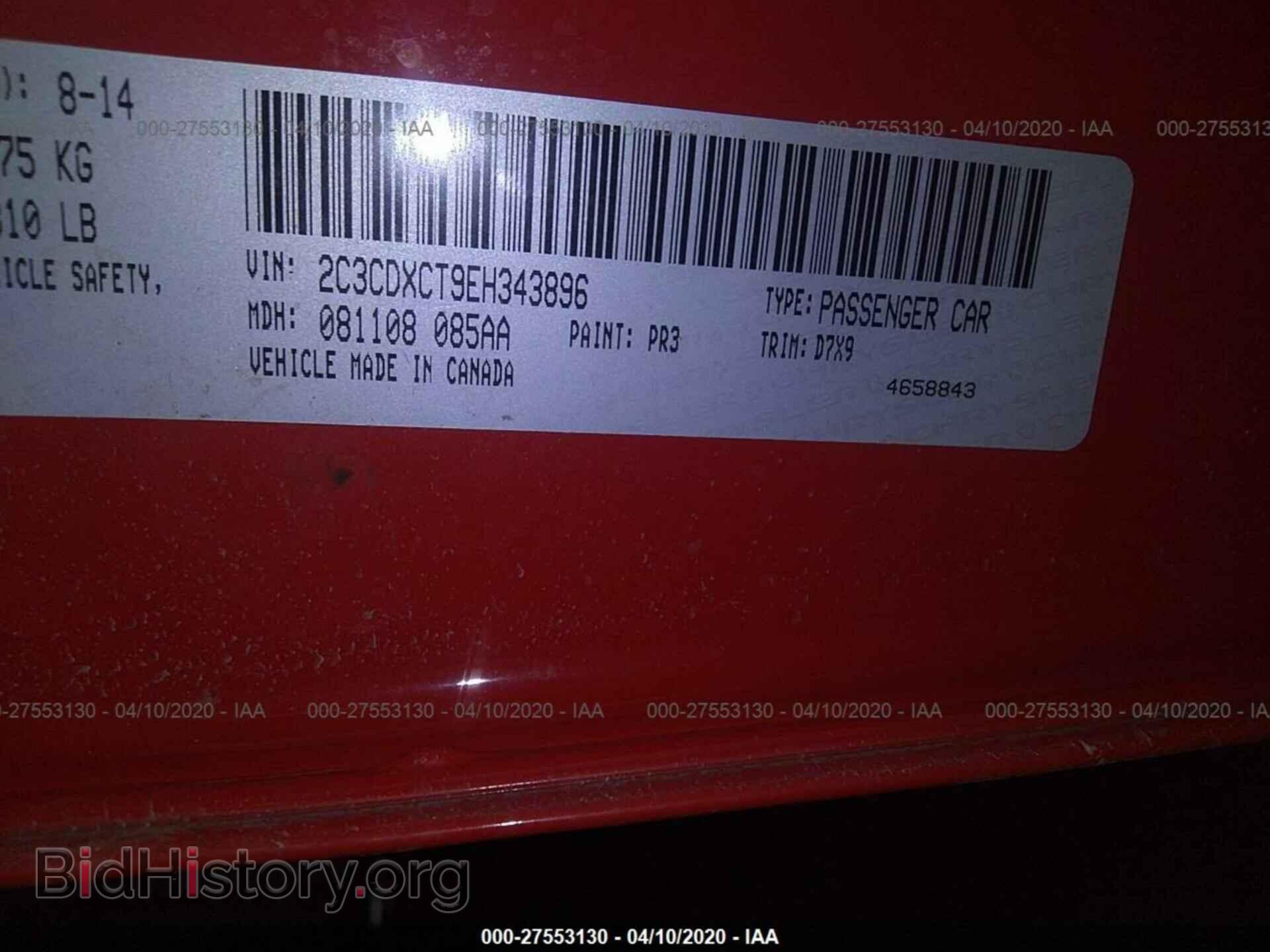 2014 DODGE CHARGER - VIN: 2C3CDXCT9EH343896 - Photo 9