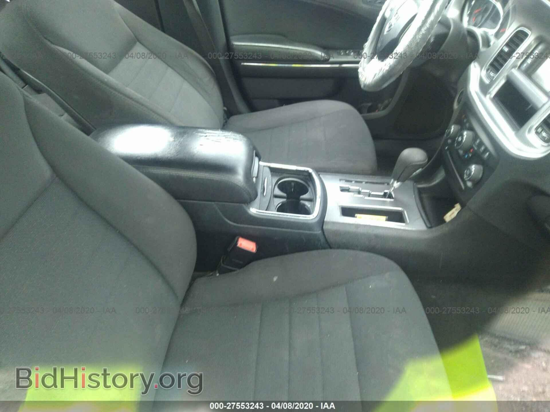 2012 DODGE CHARGER - VIN: 2C3CDXBGXCH211392 - Фото 5