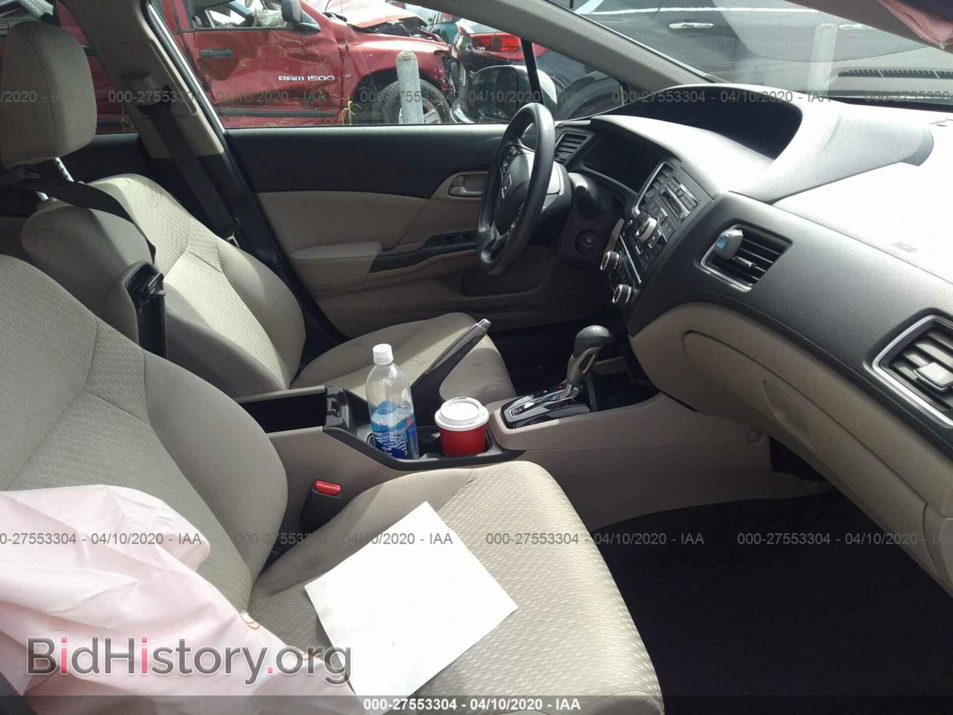 2014 HONDA CIVIC - VIN: 19XFB2F52EE246467 - Фото 5