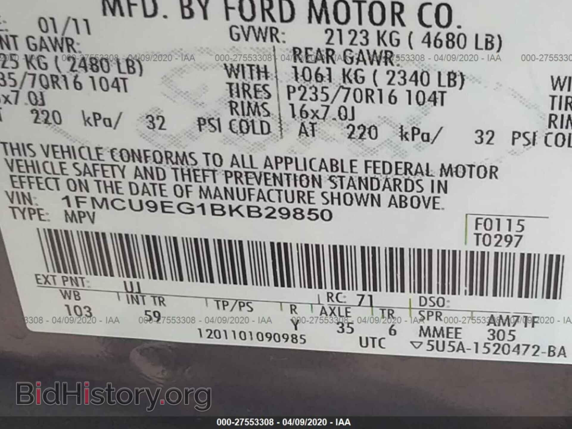2011 FORD ESCAPE - VIN: 1FMCU9EG1BKB29850 - Фото 9