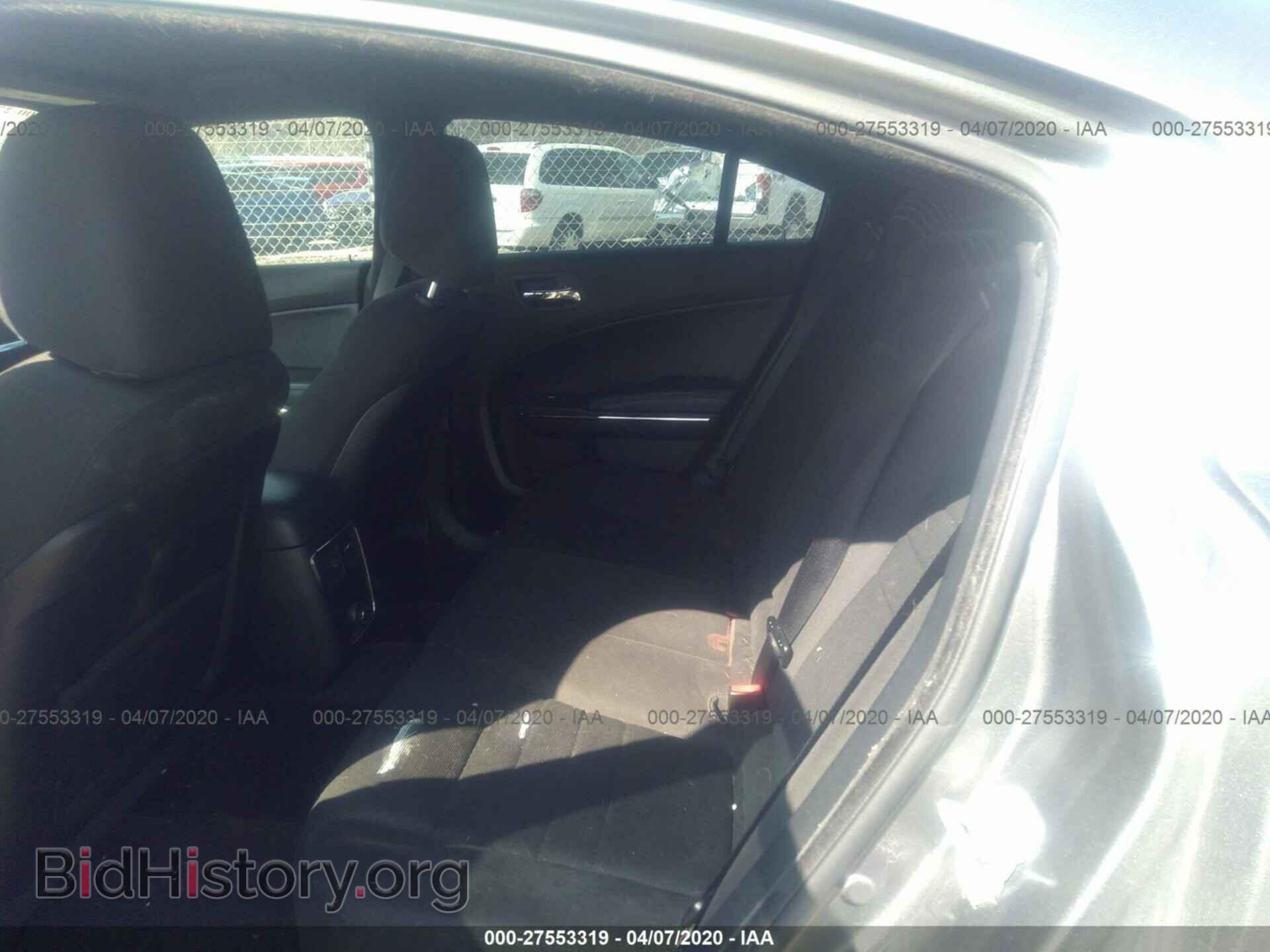 2012 DODGE CHARGER - VIN: 2C3CDXBG5CH213440 - Photo 8