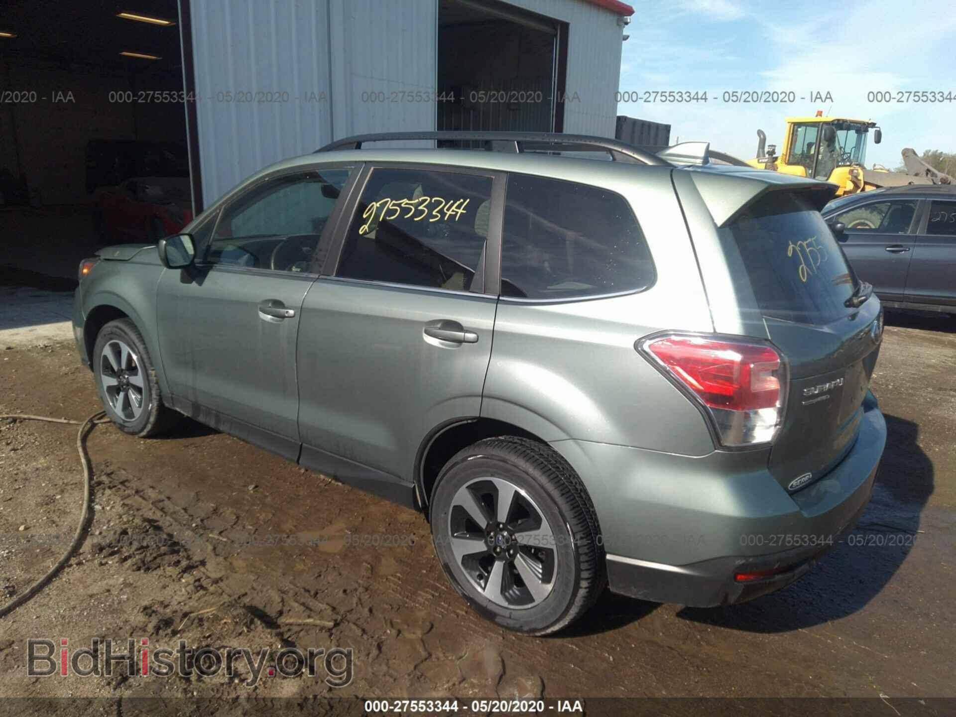 2017 SUBARU FORESTER - VIN: JF2SJAJC3HH522656 - Фото 3