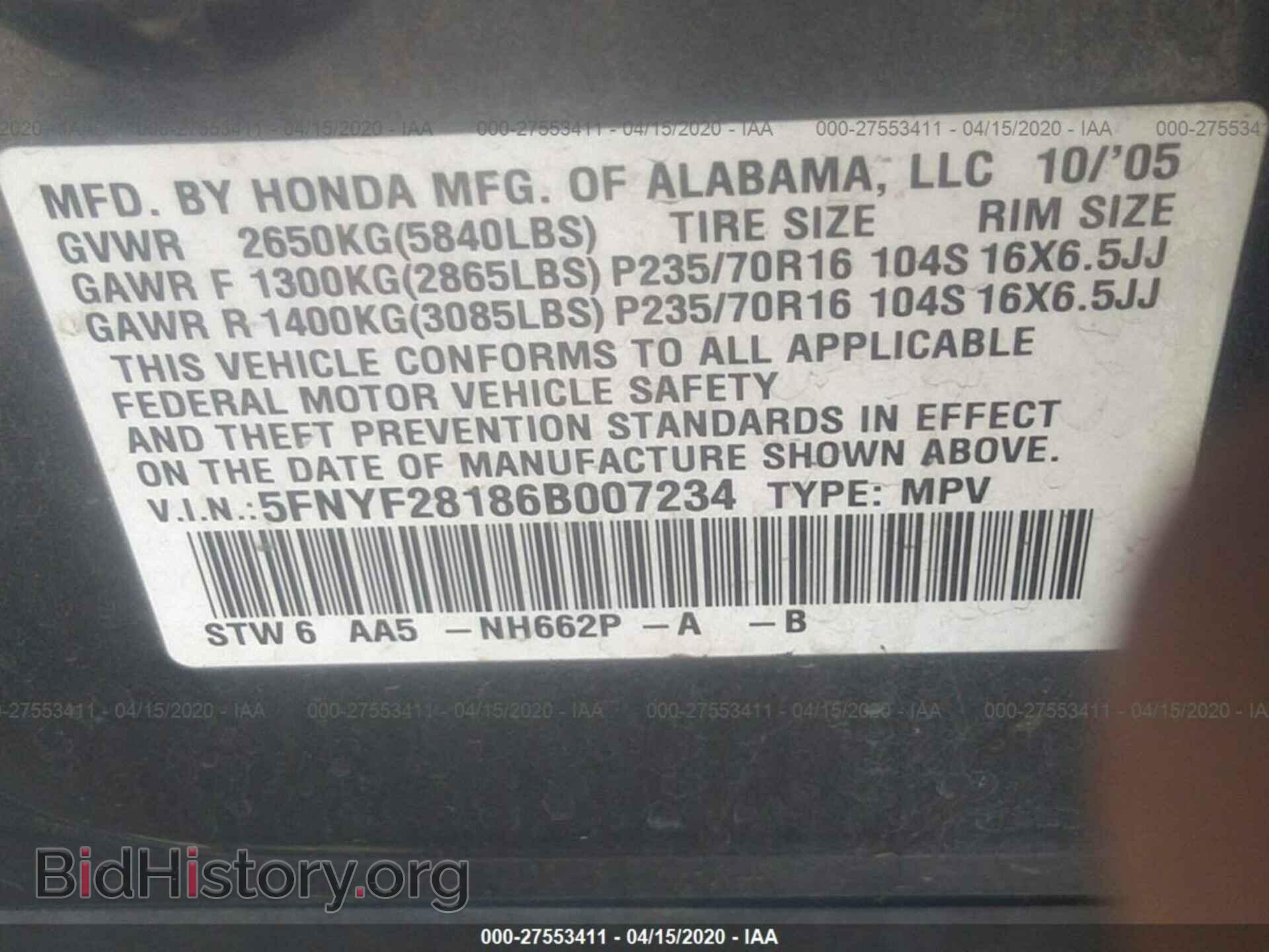 2006 HONDA PILOT - VIN: 5FNYF28186B007234 - Фото 9