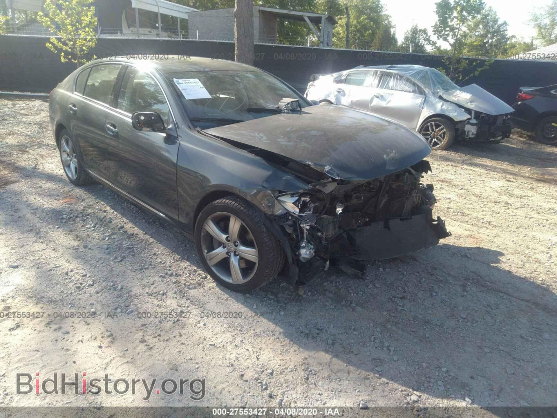 Photo JTHBE96S470024219 - LEXUS GS 2007