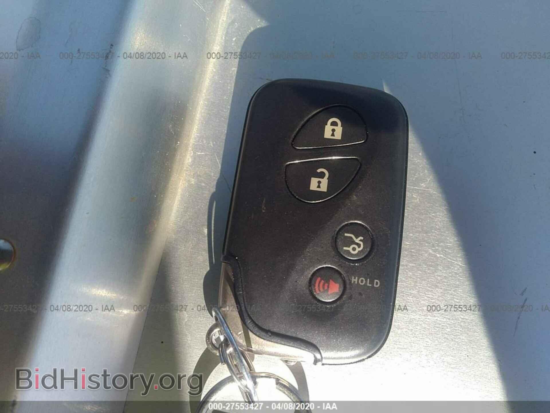 2007 LEXUS GS - VIN: JTHBE96S470024219 - Фото 11