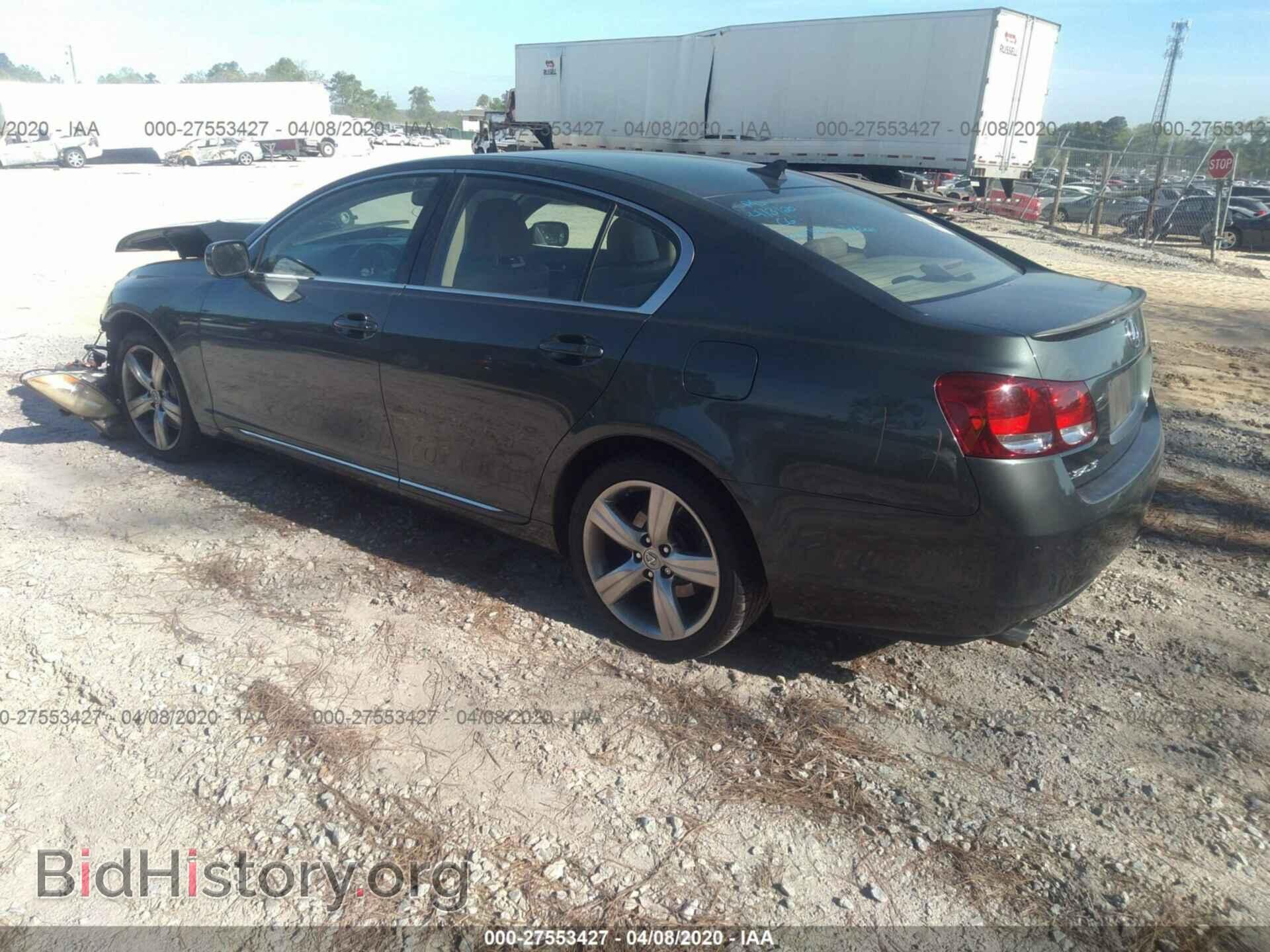 2007 LEXUS GS - VIN: JTHBE96S470024219 - Фото 3