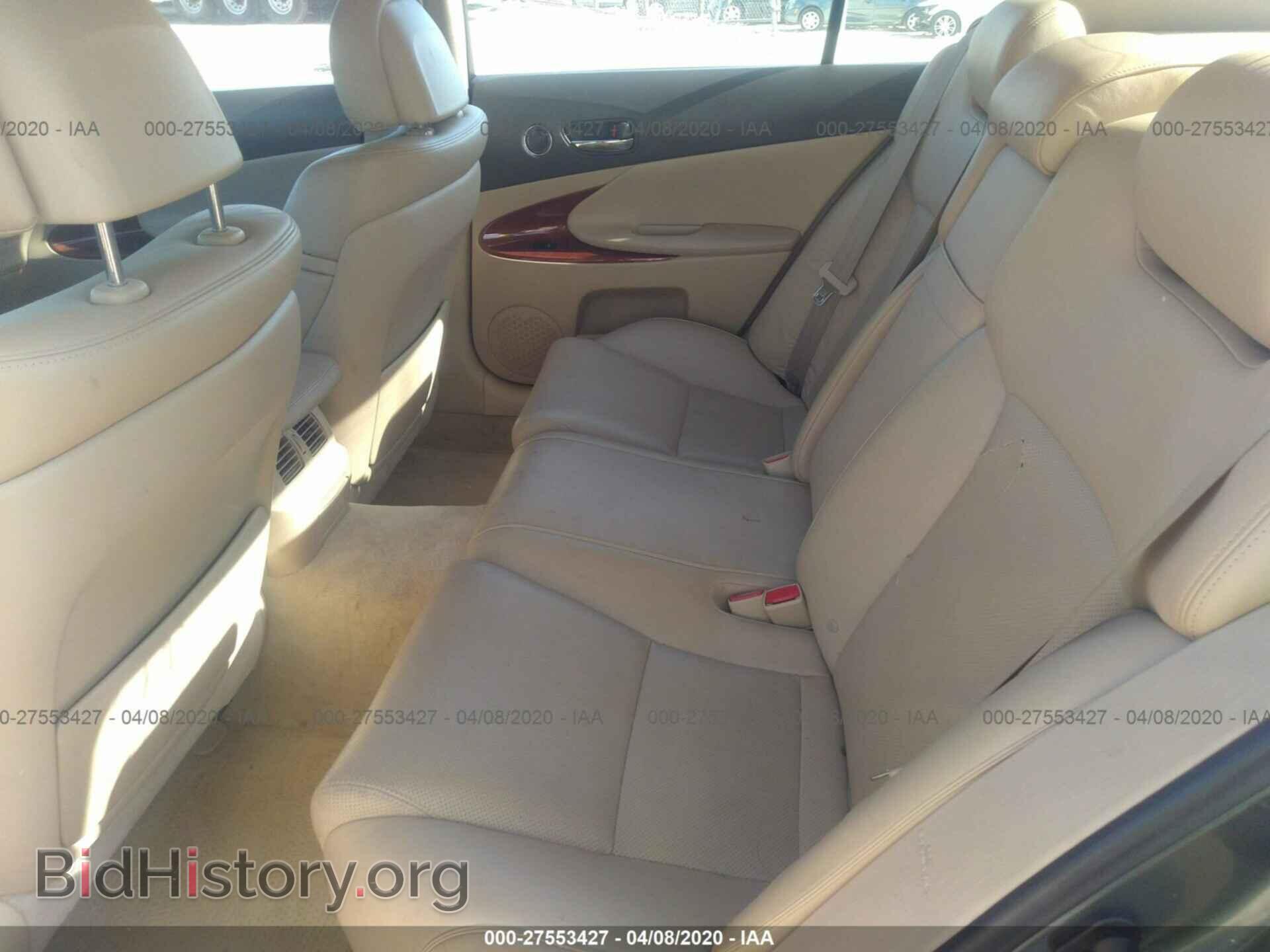 2007 LEXUS GS - VIN: JTHBE96S470024219 - Фото 8