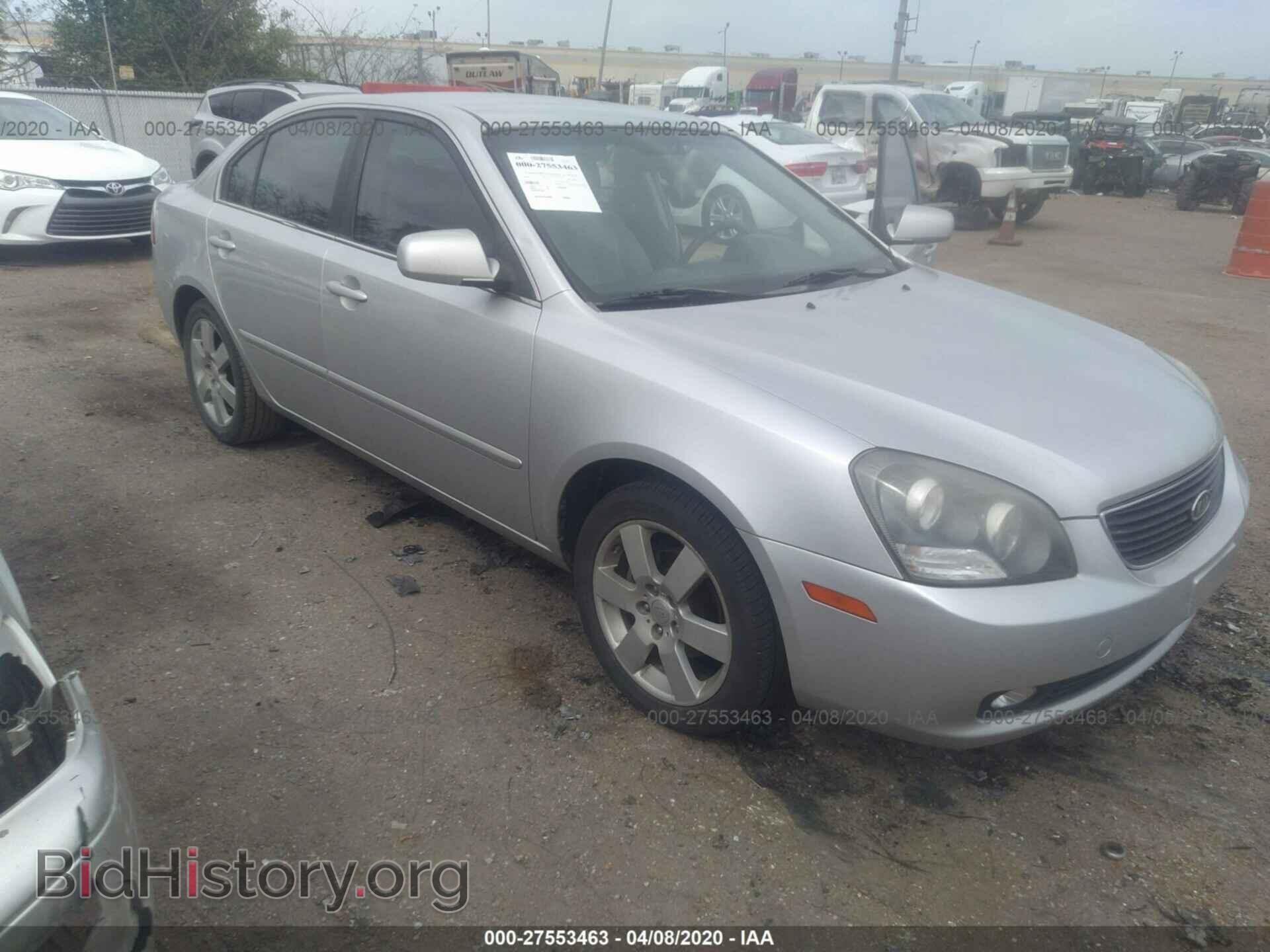 Фотография KNAGE123385243150 - KIA OPTIMA 2008