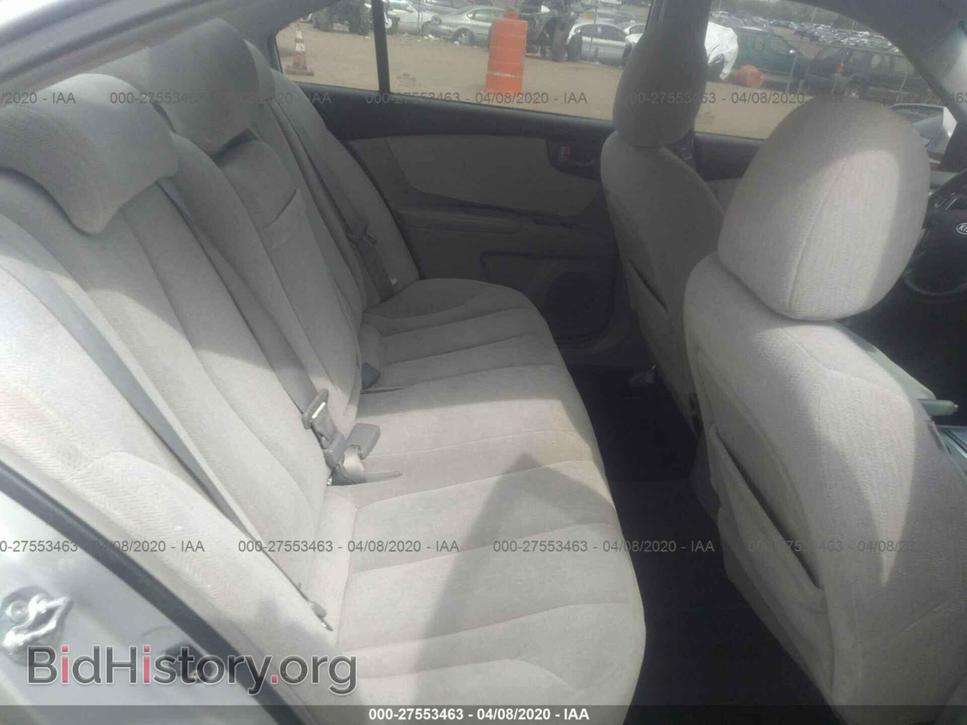 2008 KIA OPTIMA - VIN: KNAGE123385243150 - Фото 8