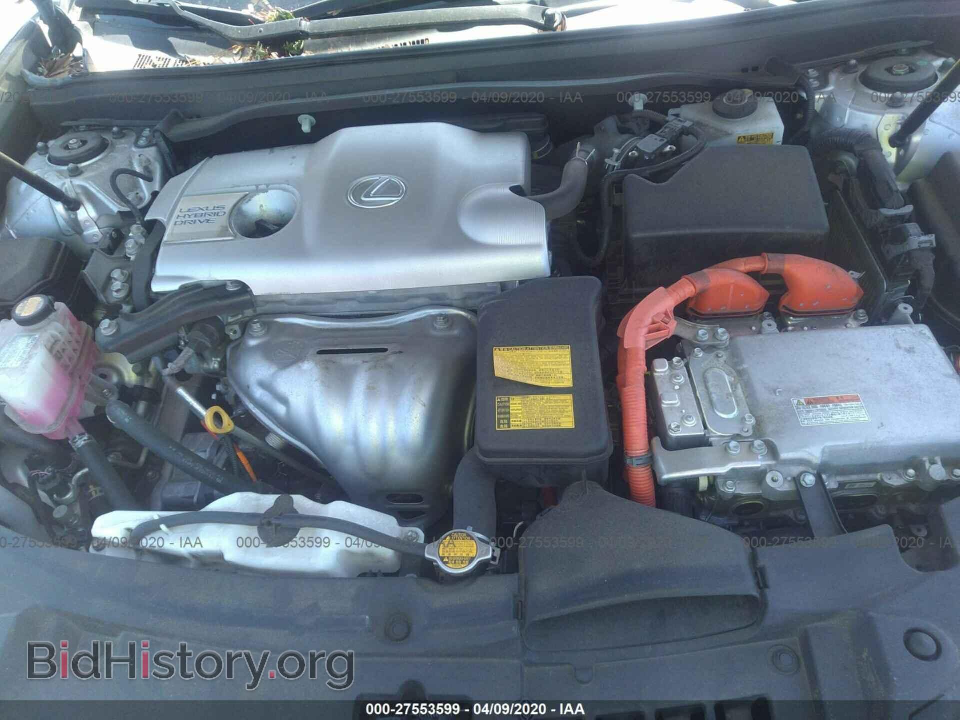 2013 LEXUS ES - VIN: JTHBW1GG4D2000737 - Photo 10