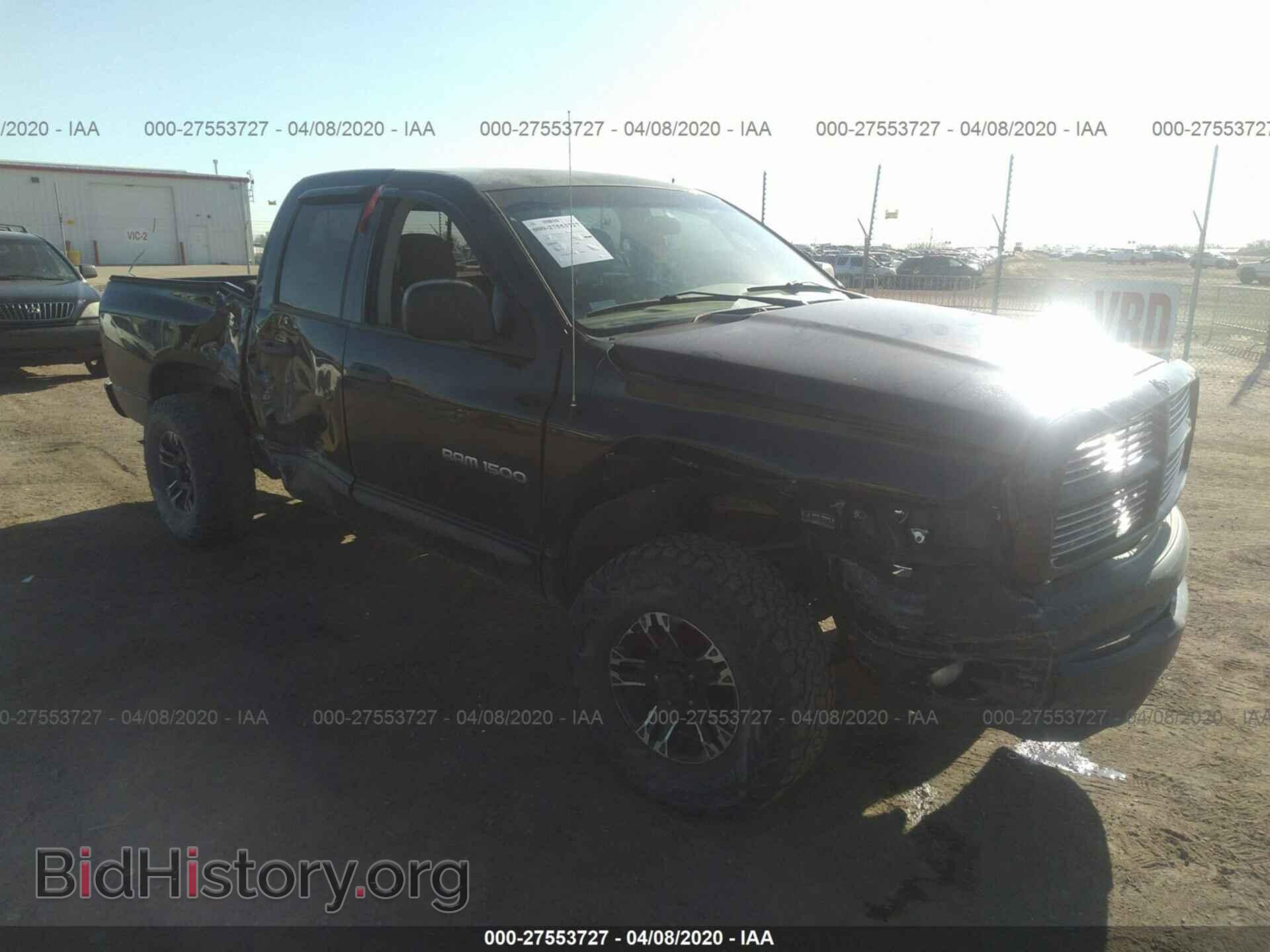 Фотография 1D7HU18DX4S606006 - DODGE RAM 1500 2004
