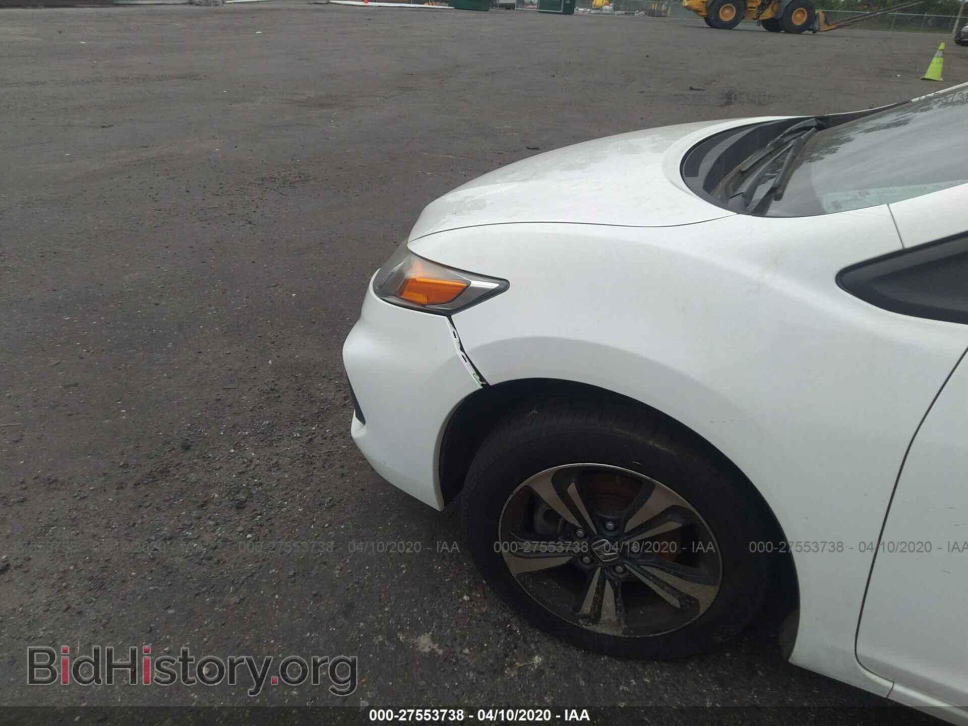 2014 HONDA CIVIC - VIN: 2HGFG3B83EH521874 - Фото 6