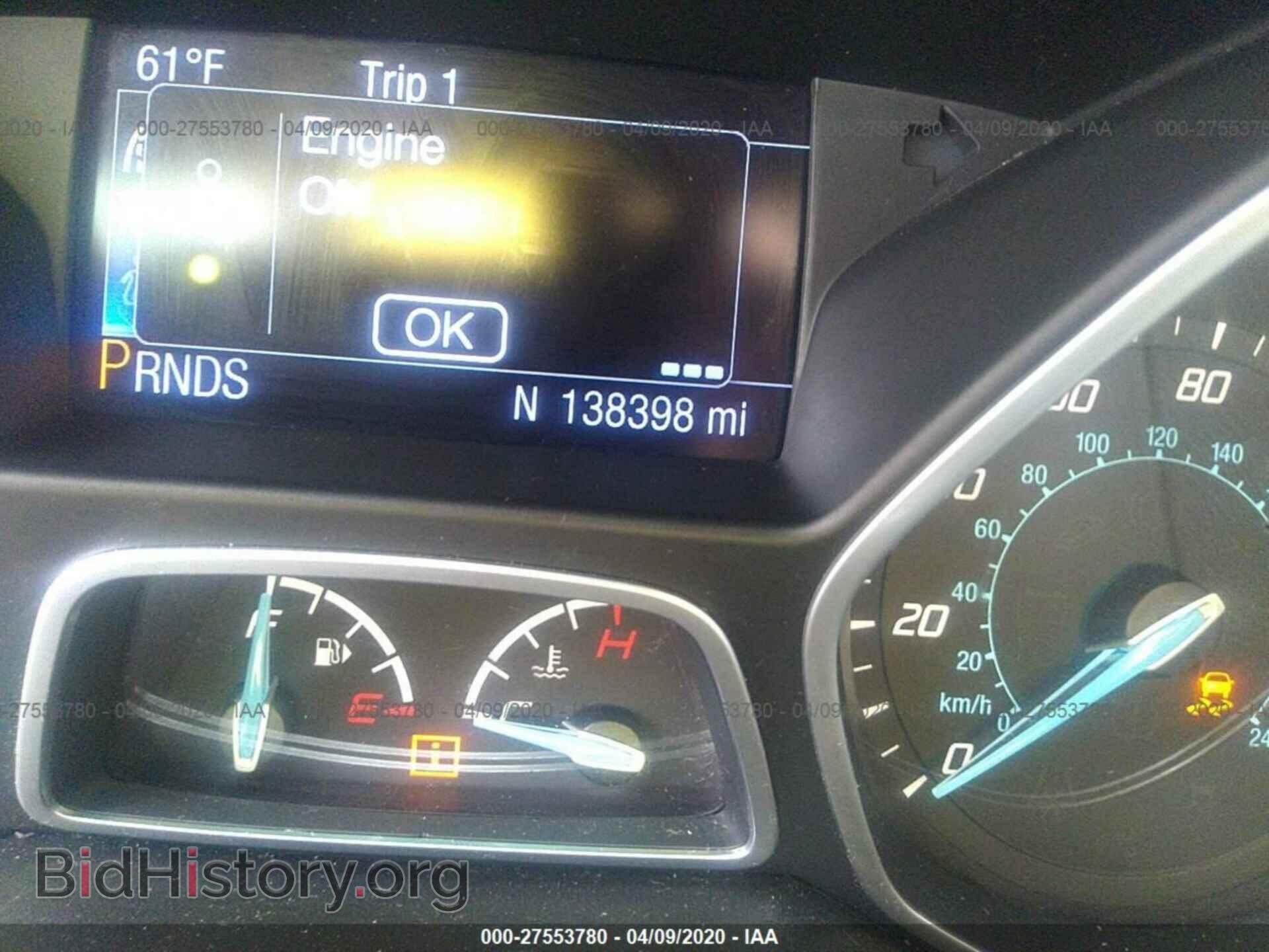 2014 FORD FOCUS - VIN: 1FADP3J29EL162221 - Photo 7