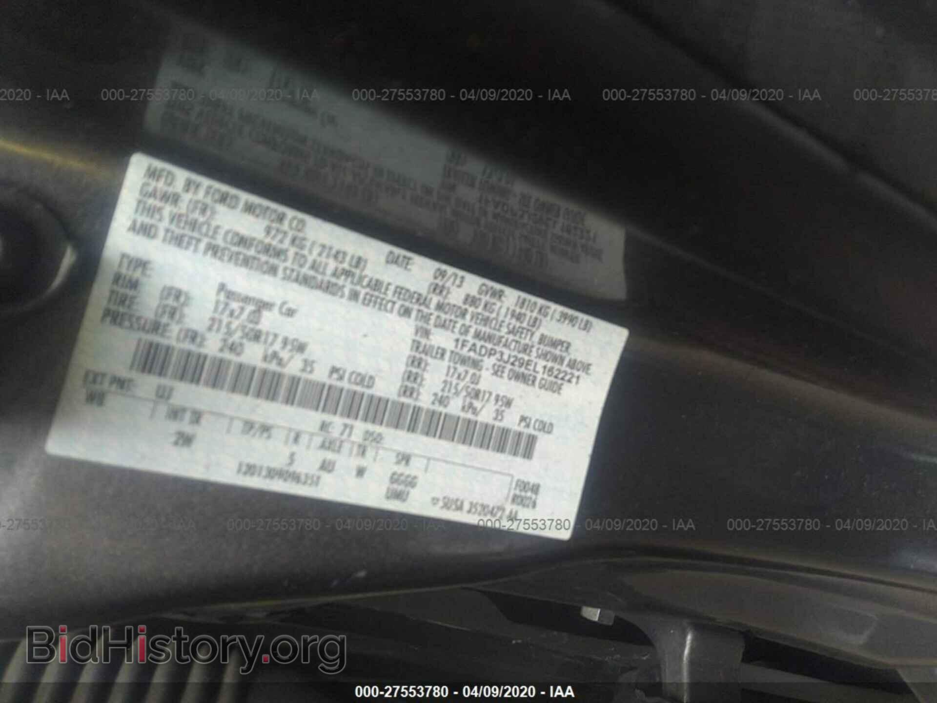 2014 FORD FOCUS - VIN: 1FADP3J29EL162221 - Photo 9
