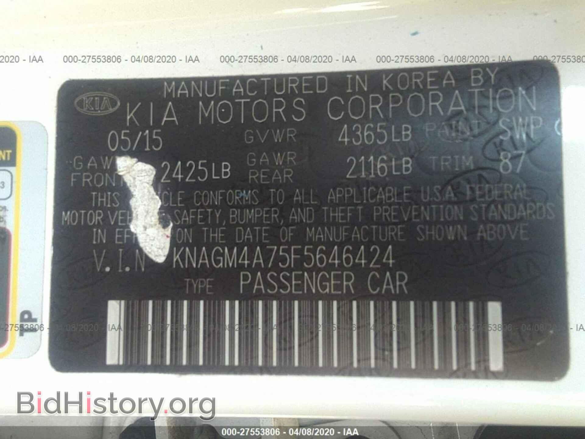 2015 KIA OPTIMA - VIN: KNAGM4A75F5646424 - Photo 9