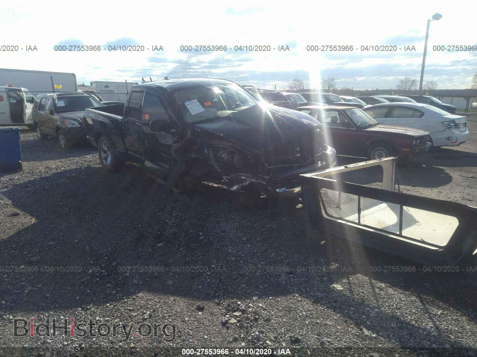 Photo 1D7HU18287S200972 - DODGE RAM 1500 2007