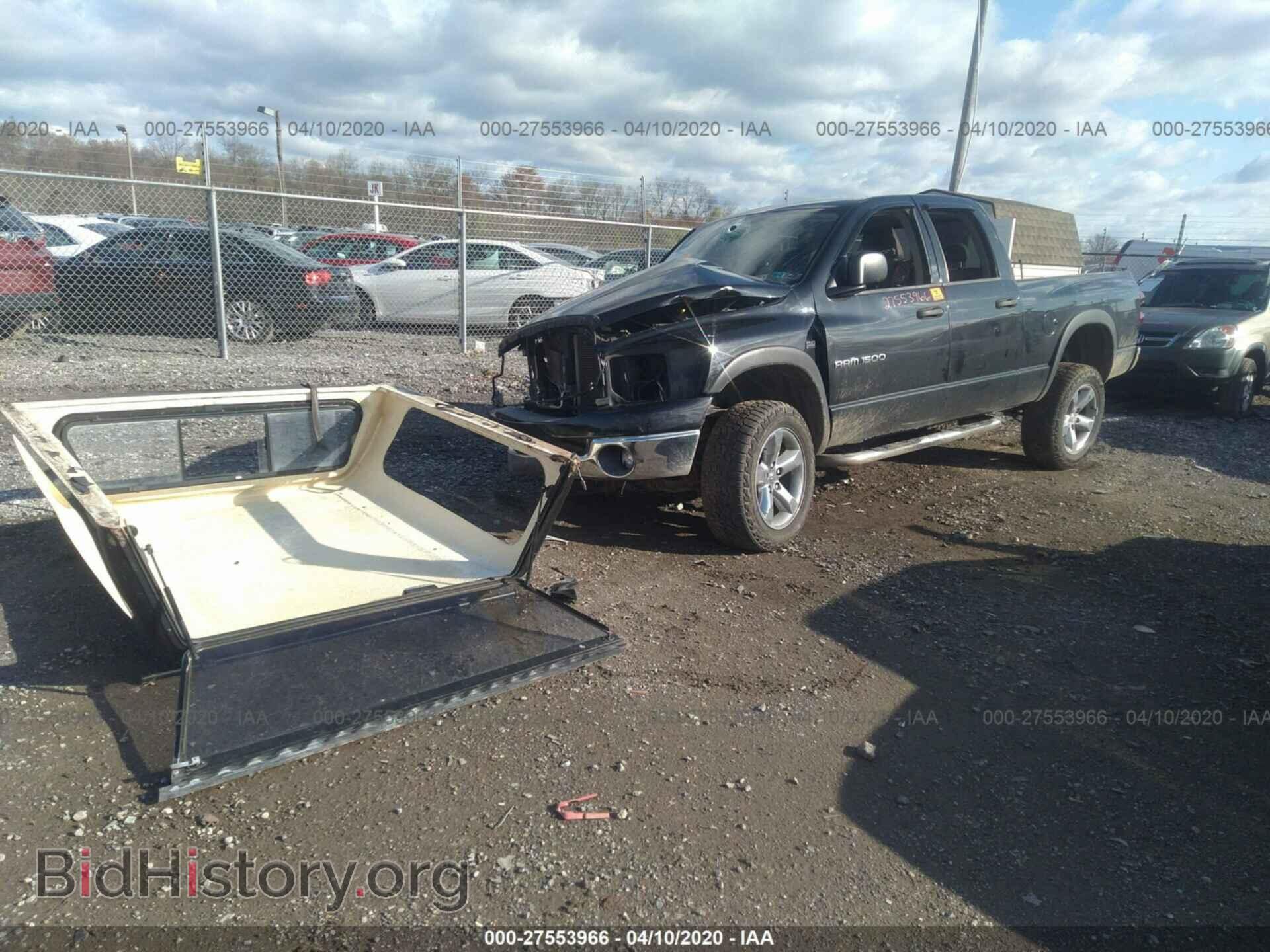 2007 DODGE RAM 1500 - VIN: 1D7HU18287S200972 - Фото 2