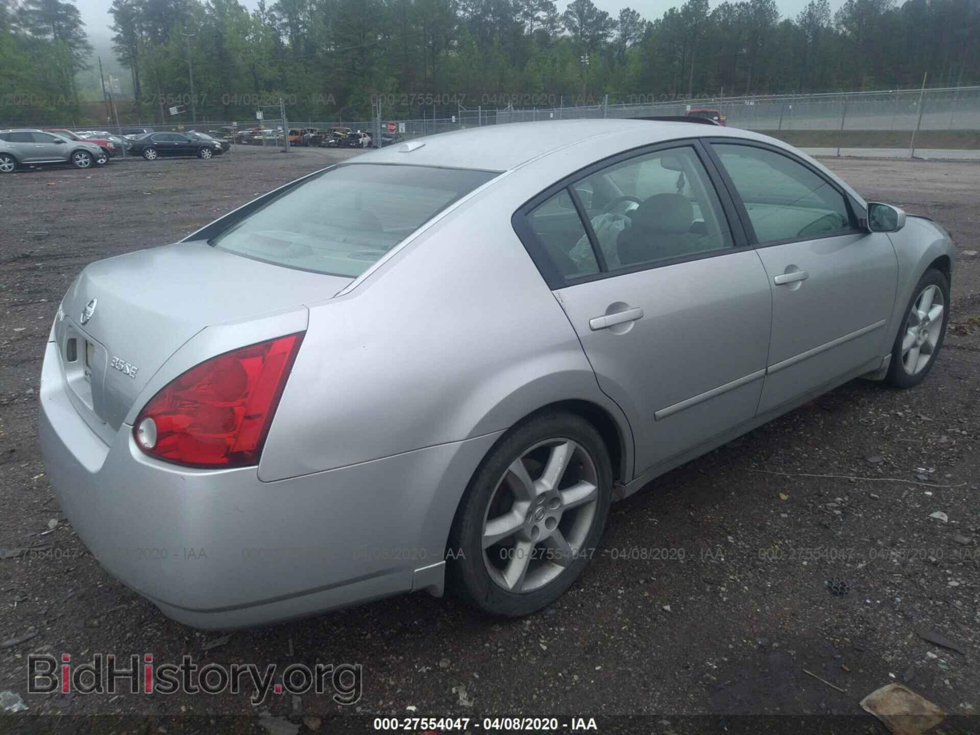2006 NISSAN MAXIMA - VIN: 1N4BA41E26C831925 - Фото 4