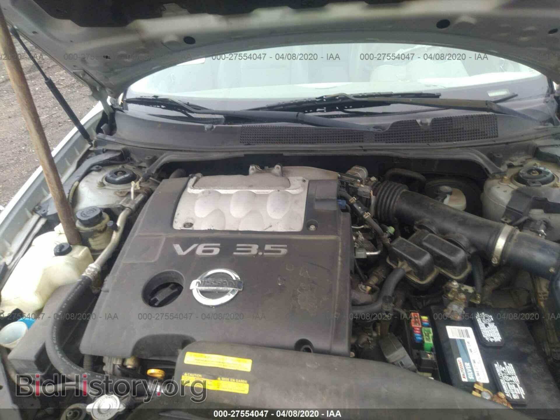 2006 NISSAN MAXIMA - VIN: 1N4BA41E26C831925 - Фото 10