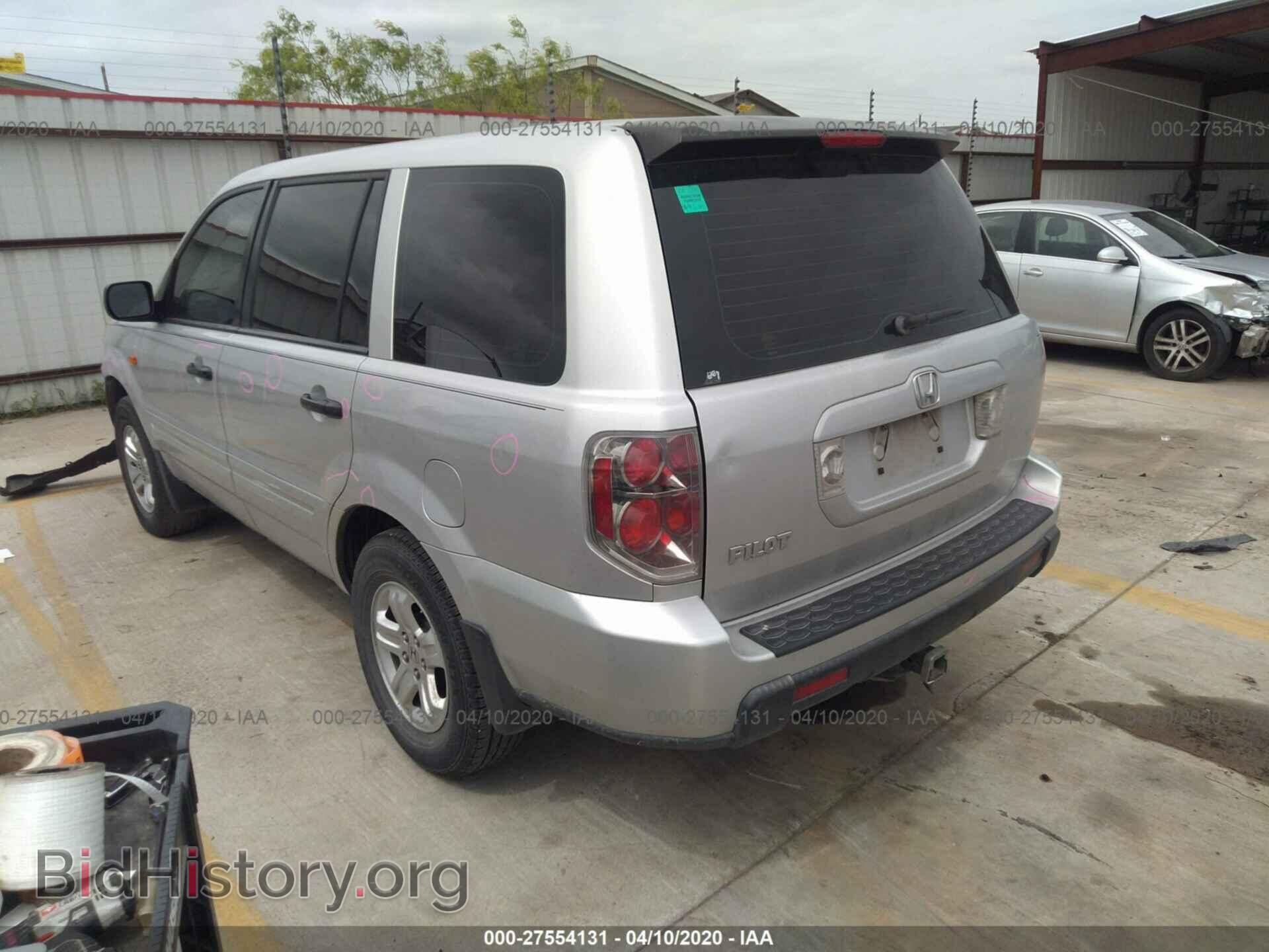 2007 HONDA PILOT - VIN: 5FNYF28137B023875 - Фото 3