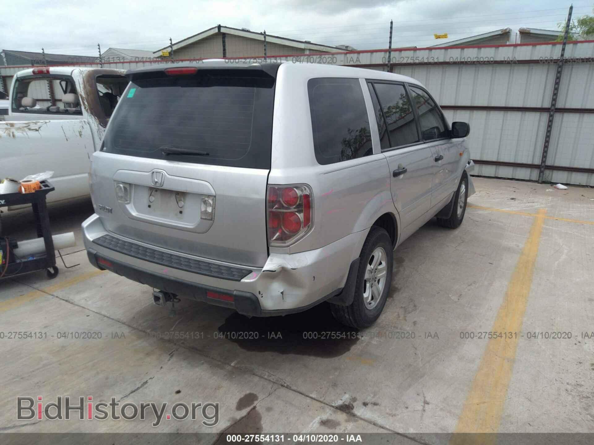 2007 HONDA PILOT - VIN: 5FNYF28137B023875 - Фото 4
