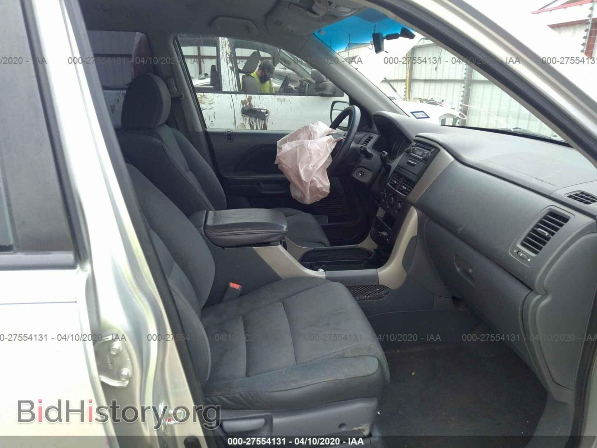 2007 HONDA PILOT - VIN: 5FNYF28137B023875 - Фото 5