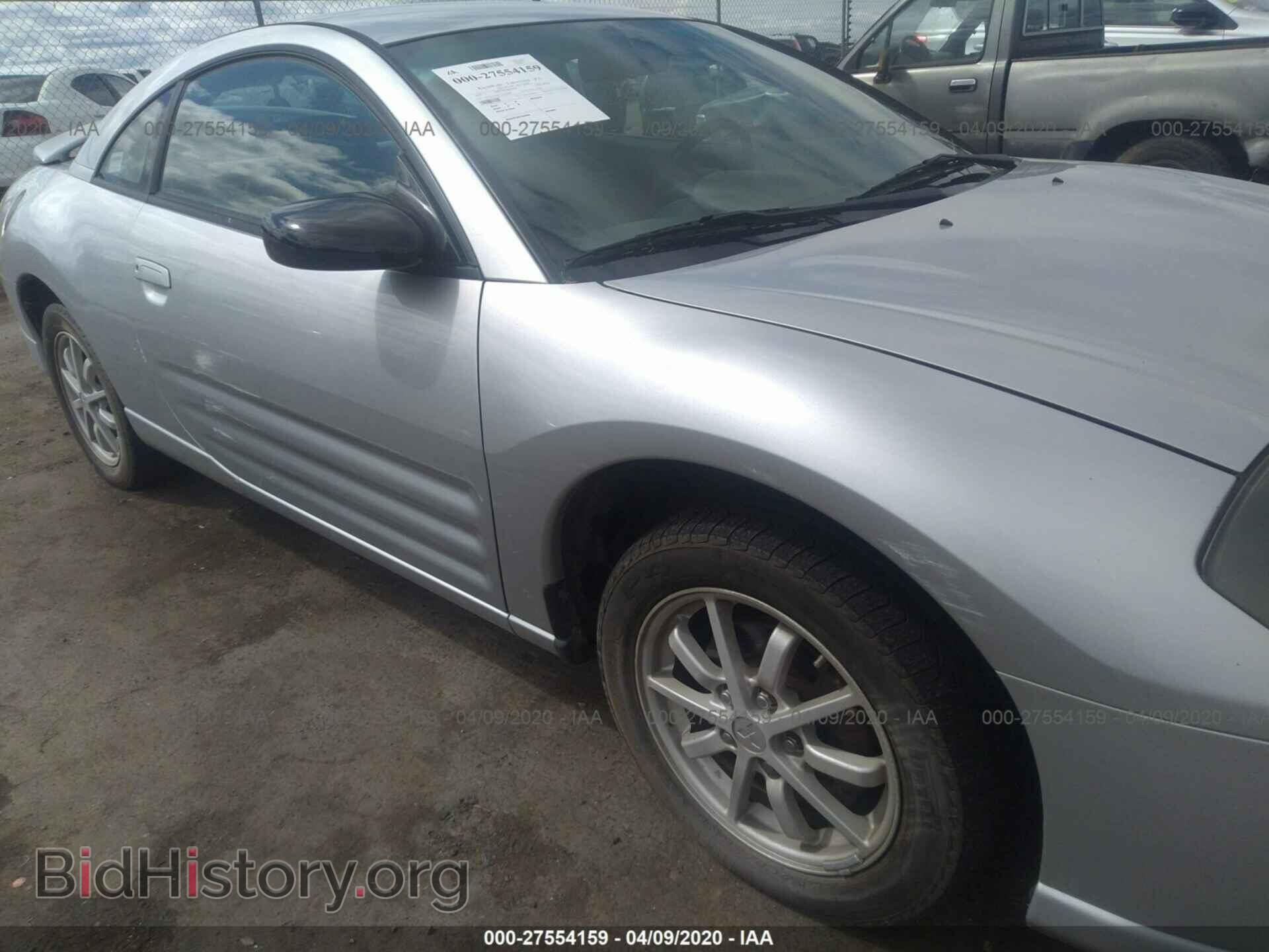 2001 MITSUBISHI ECLIPSE - VIN: 4A3AC44GX1E200086 - Фото 6