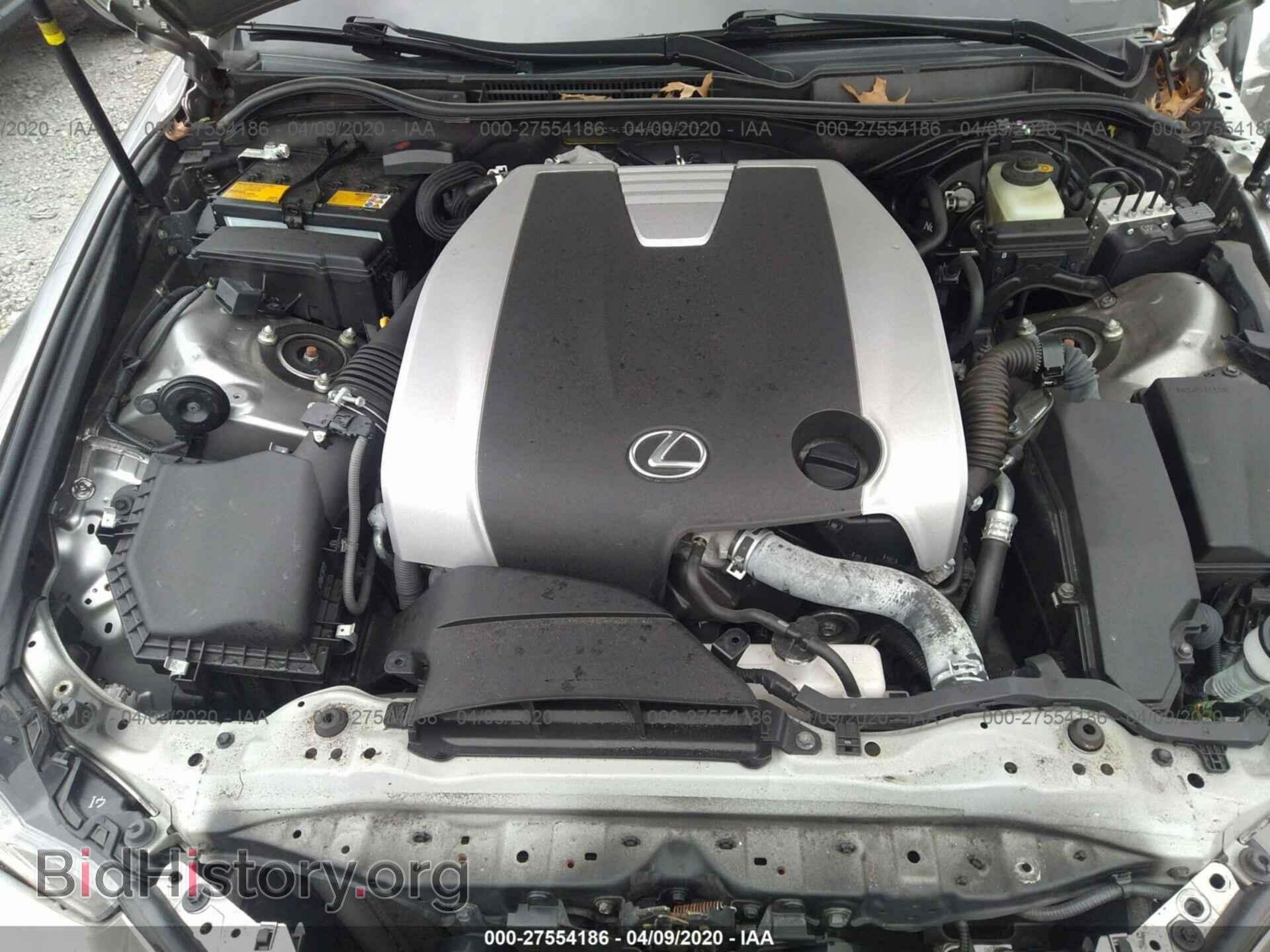 2017 LEXUS IS - VIN: JTHCM1D25H5022477 - Фото 10
