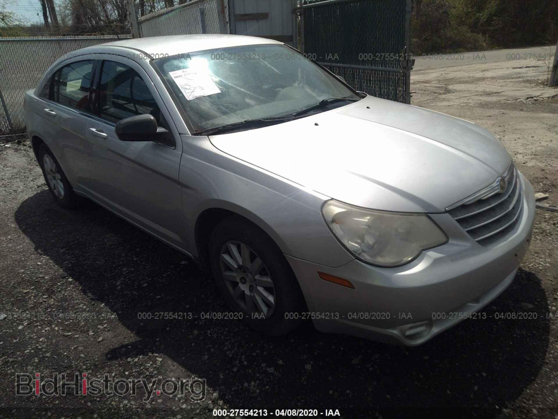 Photo 1C3CC4FDXAN123237 - CHRYSLER SEBRING 2010