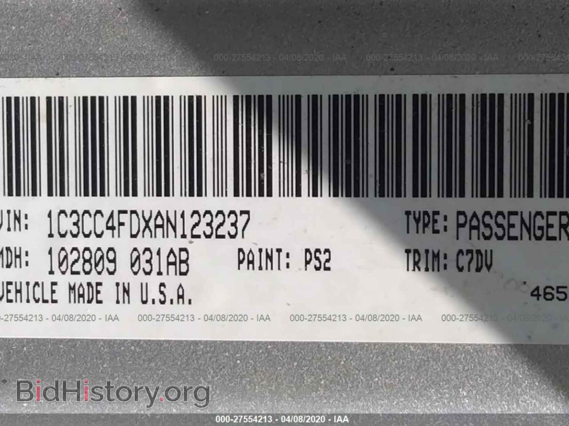 2010 CHRYSLER SEBRING - VIN: 1C3CC4FDXAN123237 - Фото 9