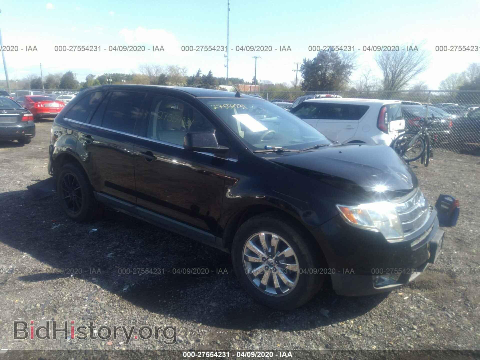 Фотография 2FMDK39C68BA24819 - FORD EDGE 2008
